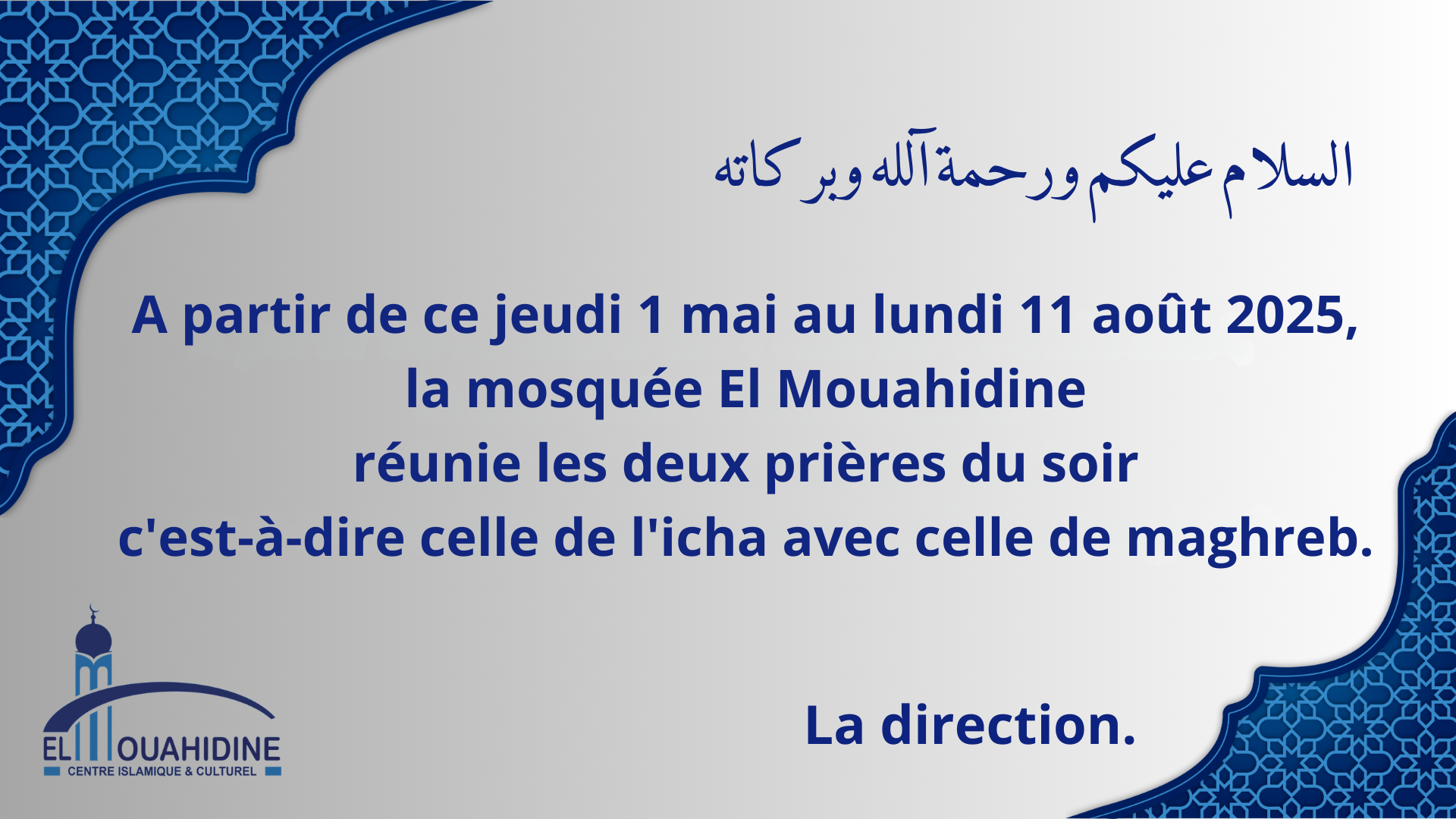 Info