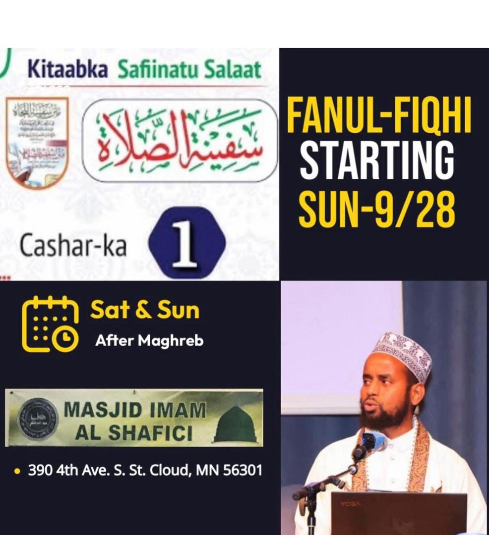 All are welcome