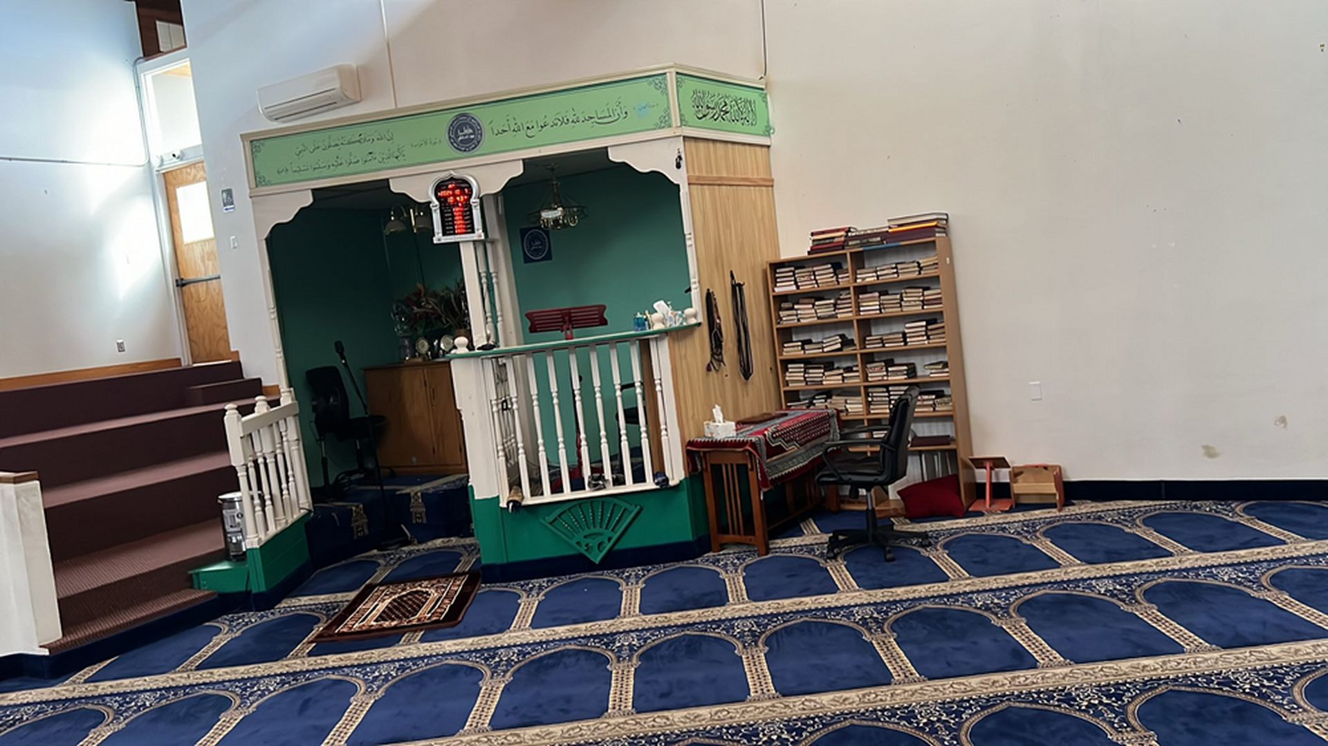 CENTRAL MN ISLAMIC مسجد الامام الشافعى