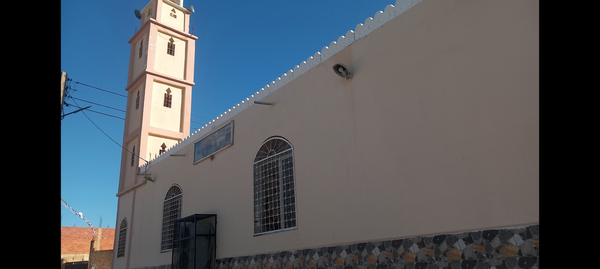 مسجد بلال بن رباح "العكاريف"الحمادنة"