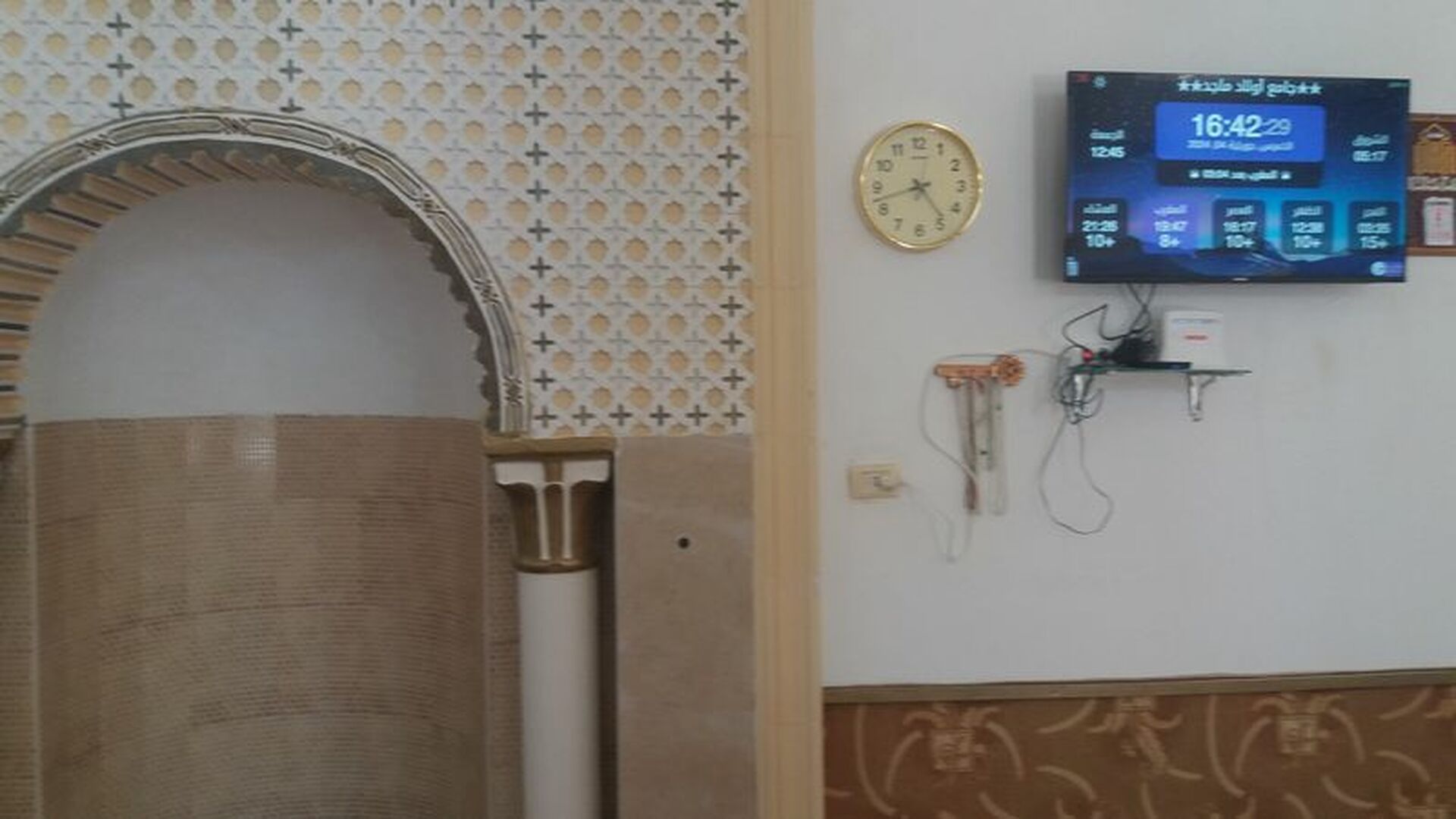 جامع أولاد ماجد