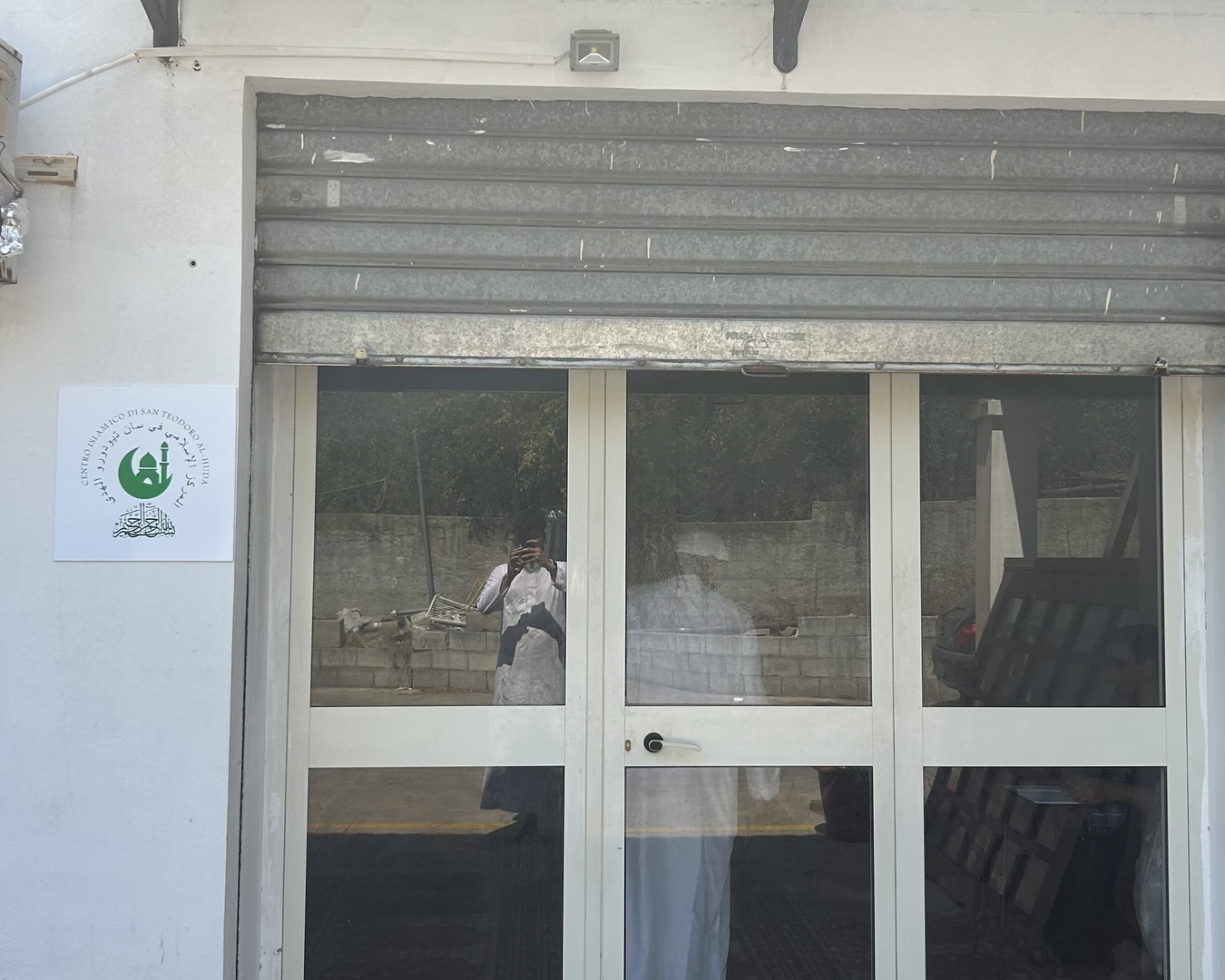 مسجد الهدى - Centro Islamico Al-Huda