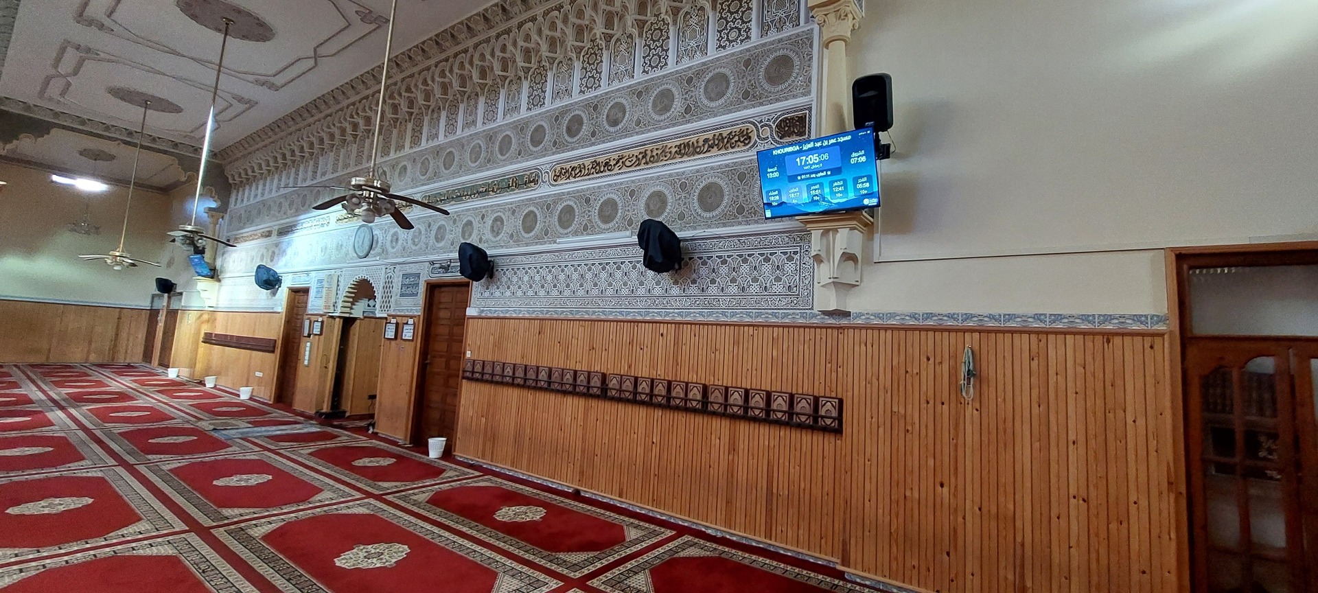 مسجد عمر بن عبد العزيز