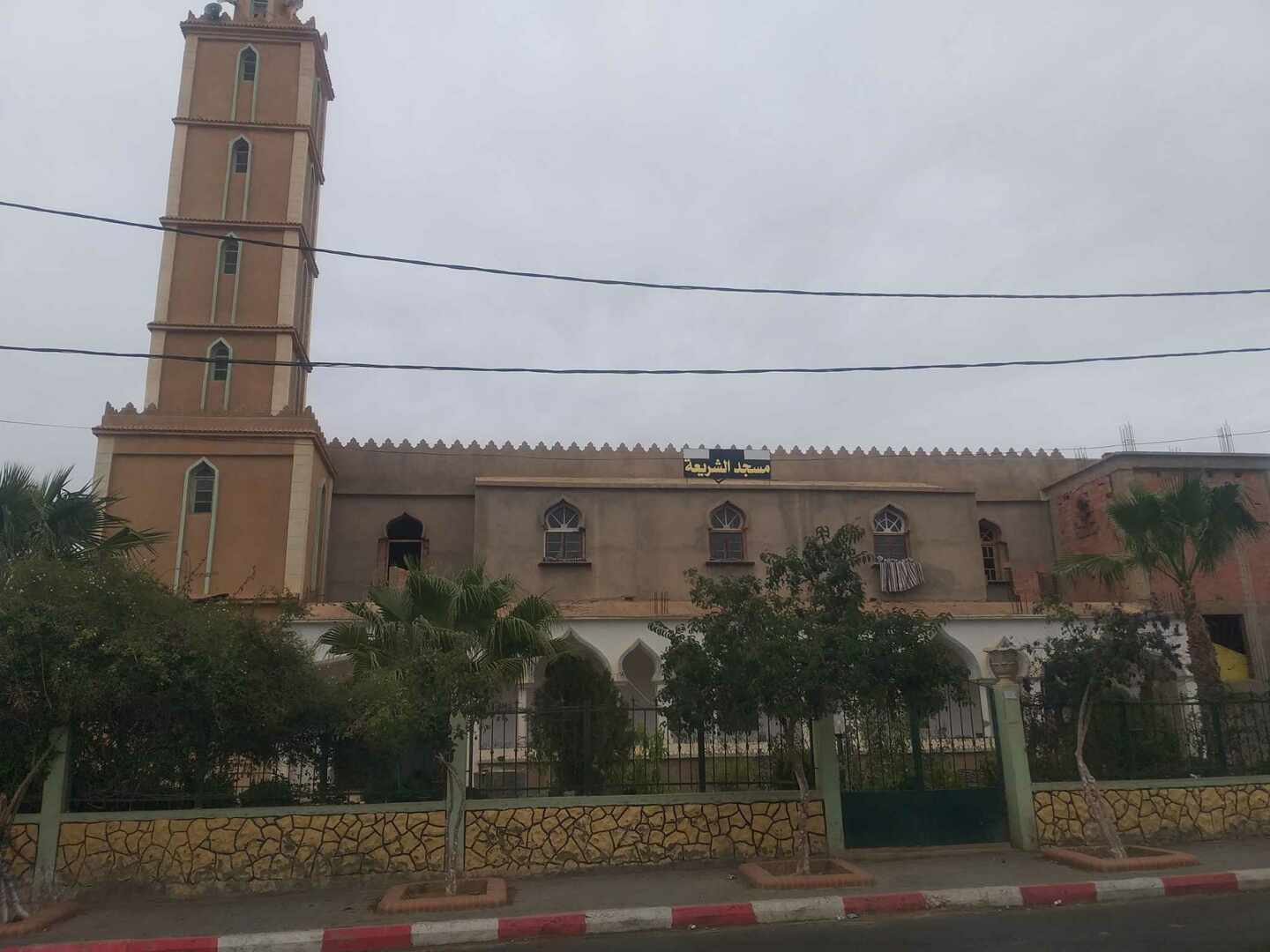مسجد الشريعة