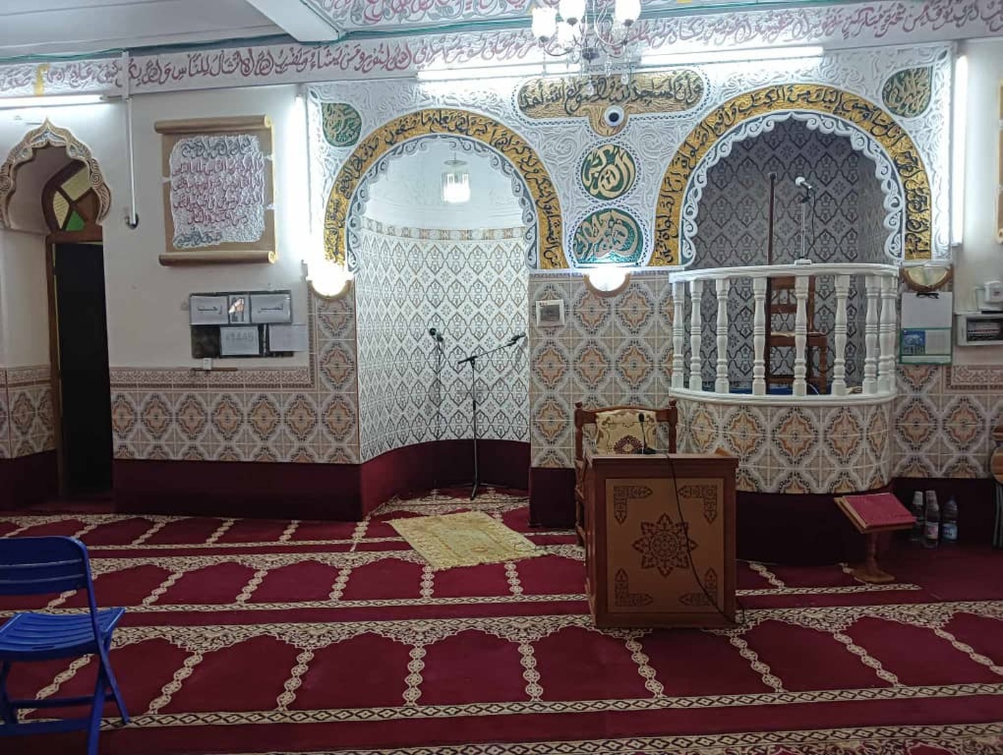 مسجد الشريعة