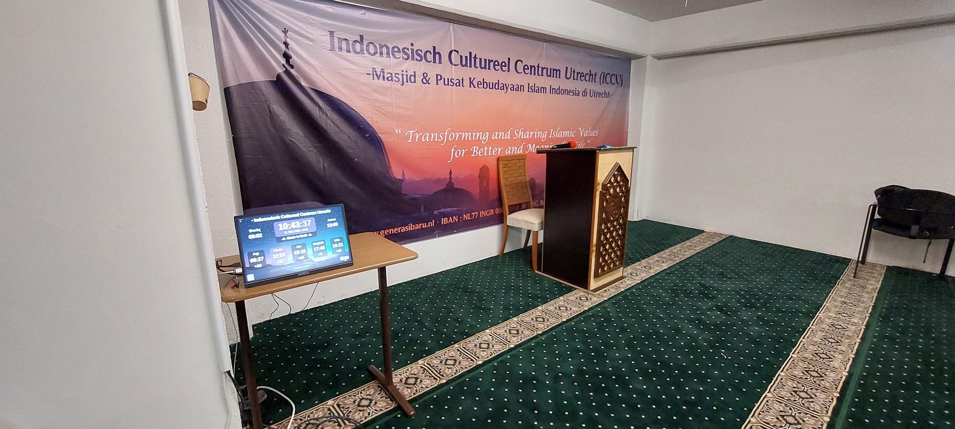 Indonesisch Cultureel Centrum Utrecht
