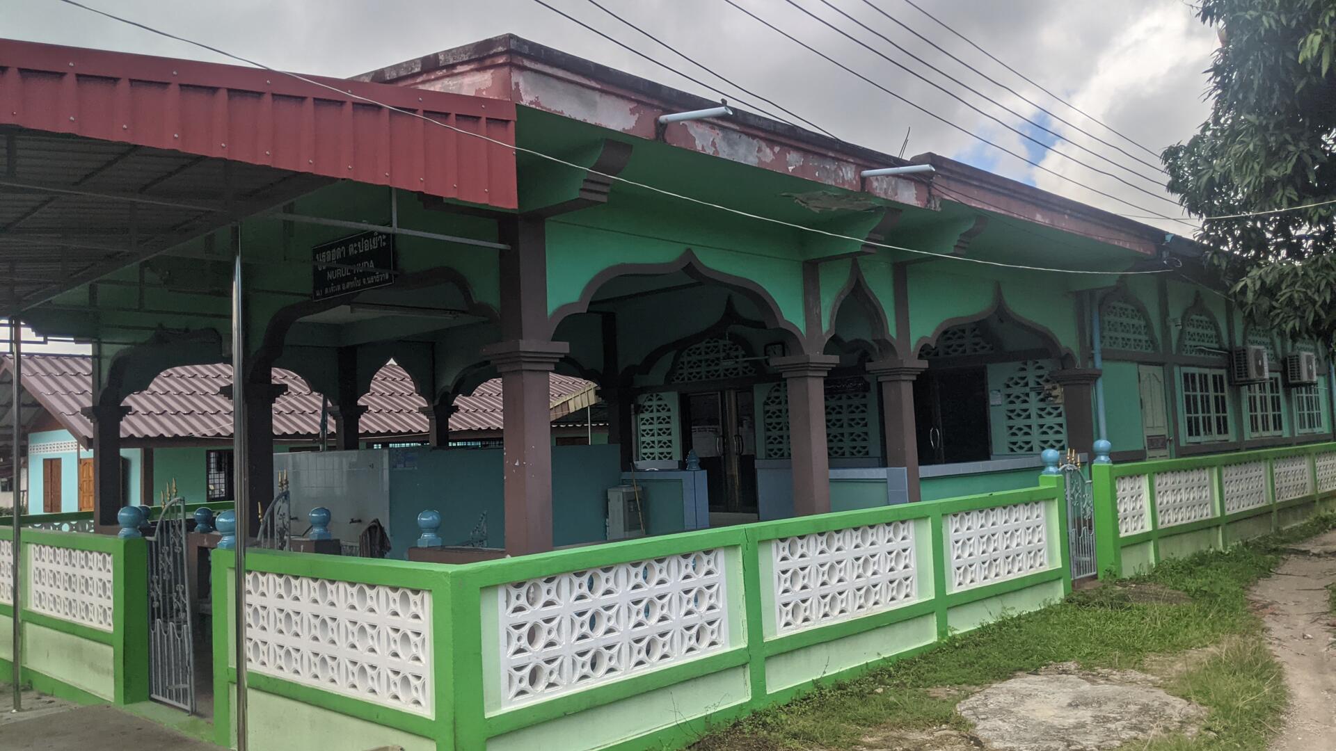 MASJID NURUL HUDA