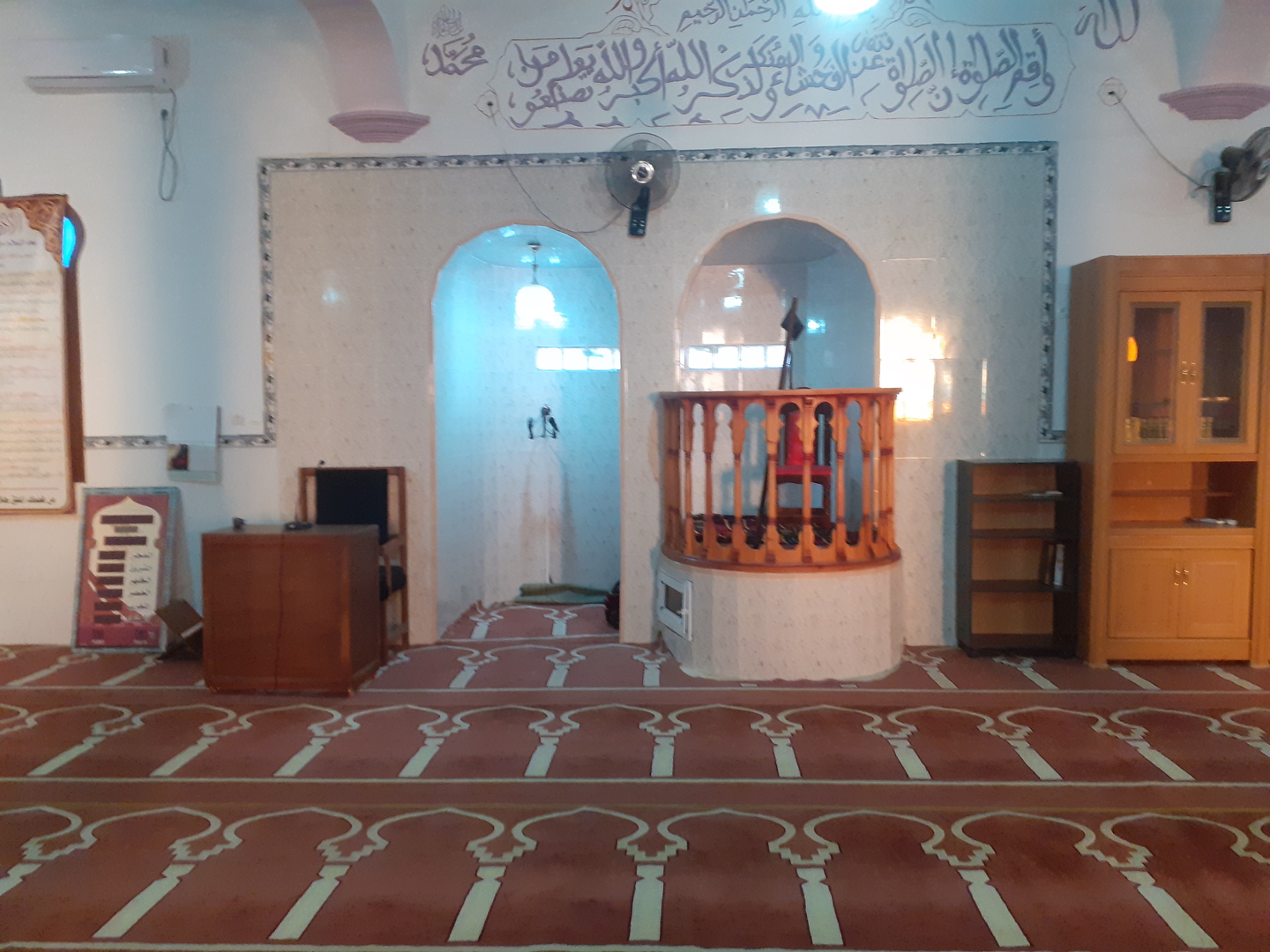 مسجد الشيخان