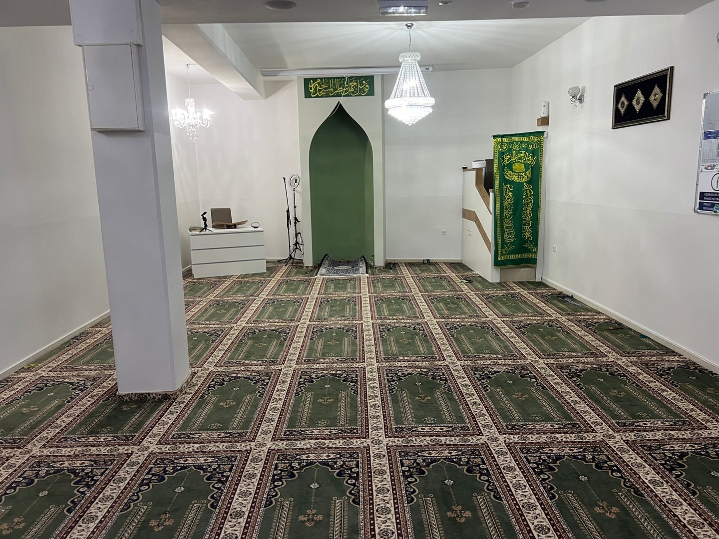 Islamisches Forum Lohne - Xhamia DRITA