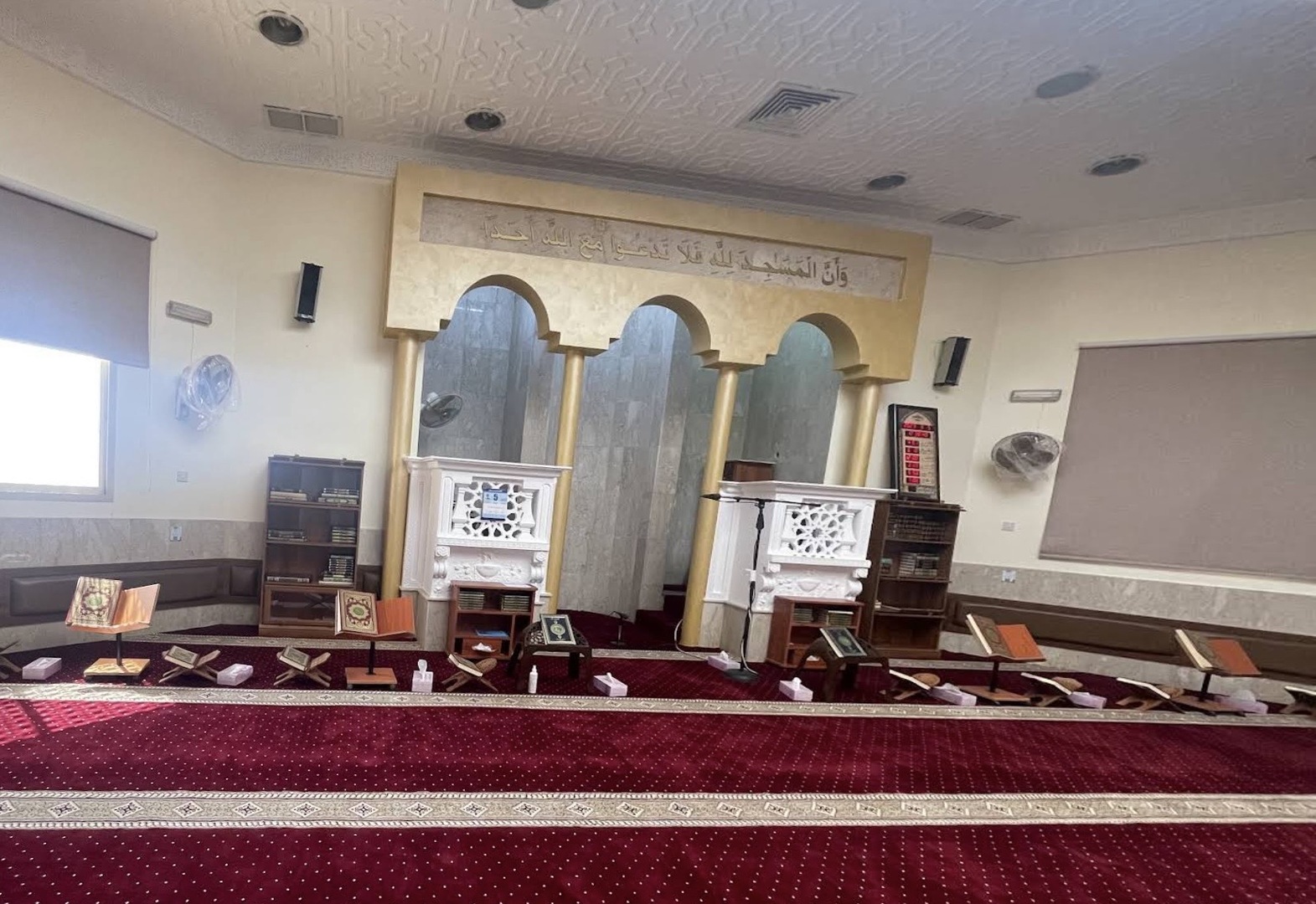 مسجد حمد عبدالله الفارس