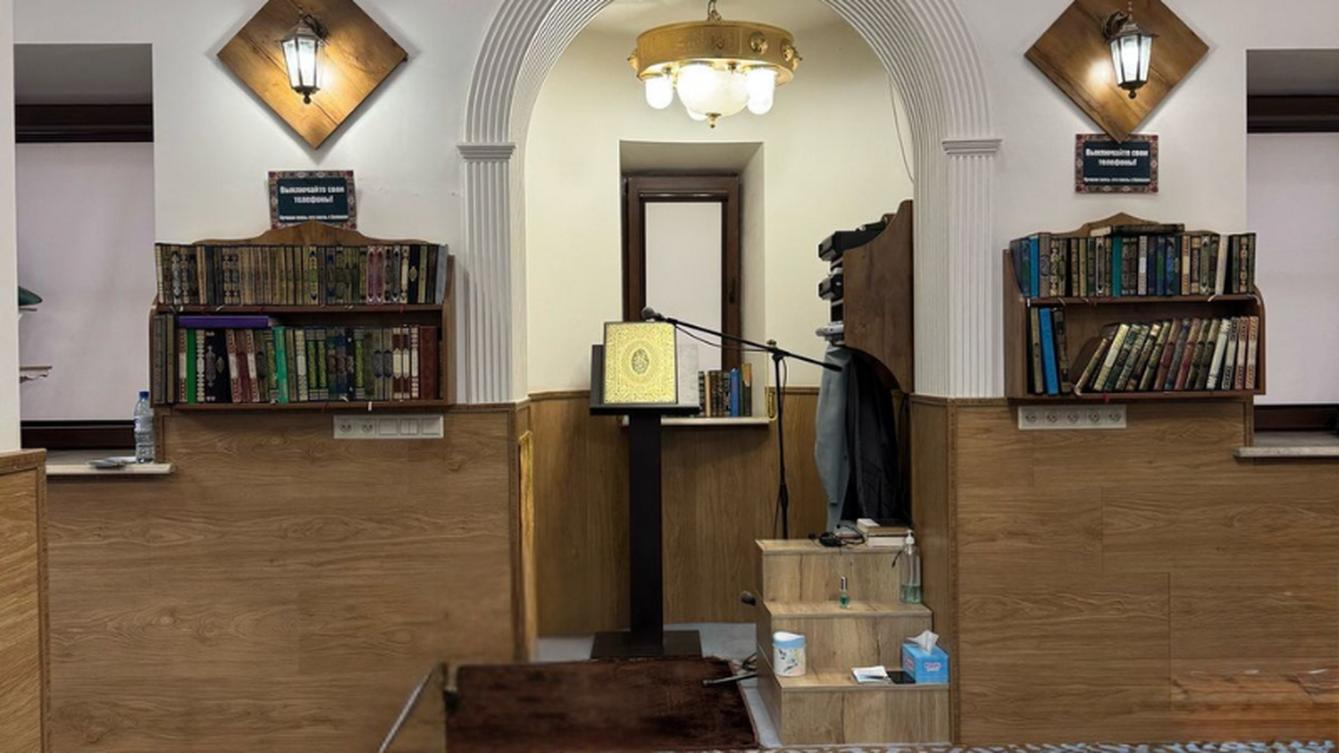 Мечеть Ихсан