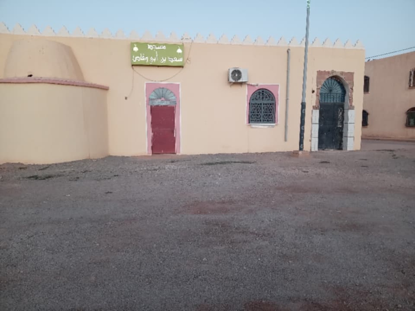 مسجد سعد بن أبي وقاص