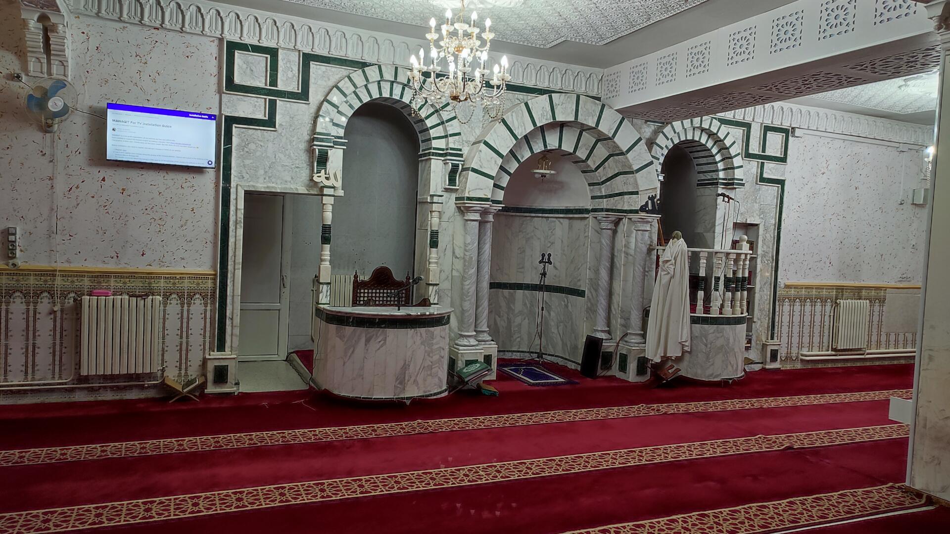 مسجد عمار بن ياسر حي 05 عين الباي