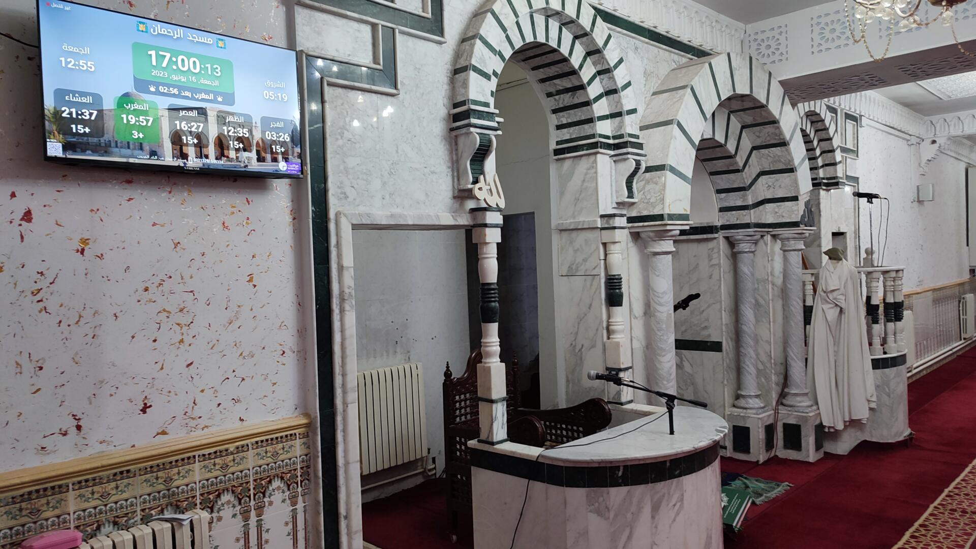 مسجد عمار بن ياسر حي 05 عين الباي