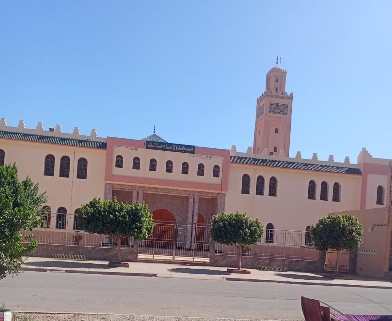 مسجد الإمام مالك-سوق السبت