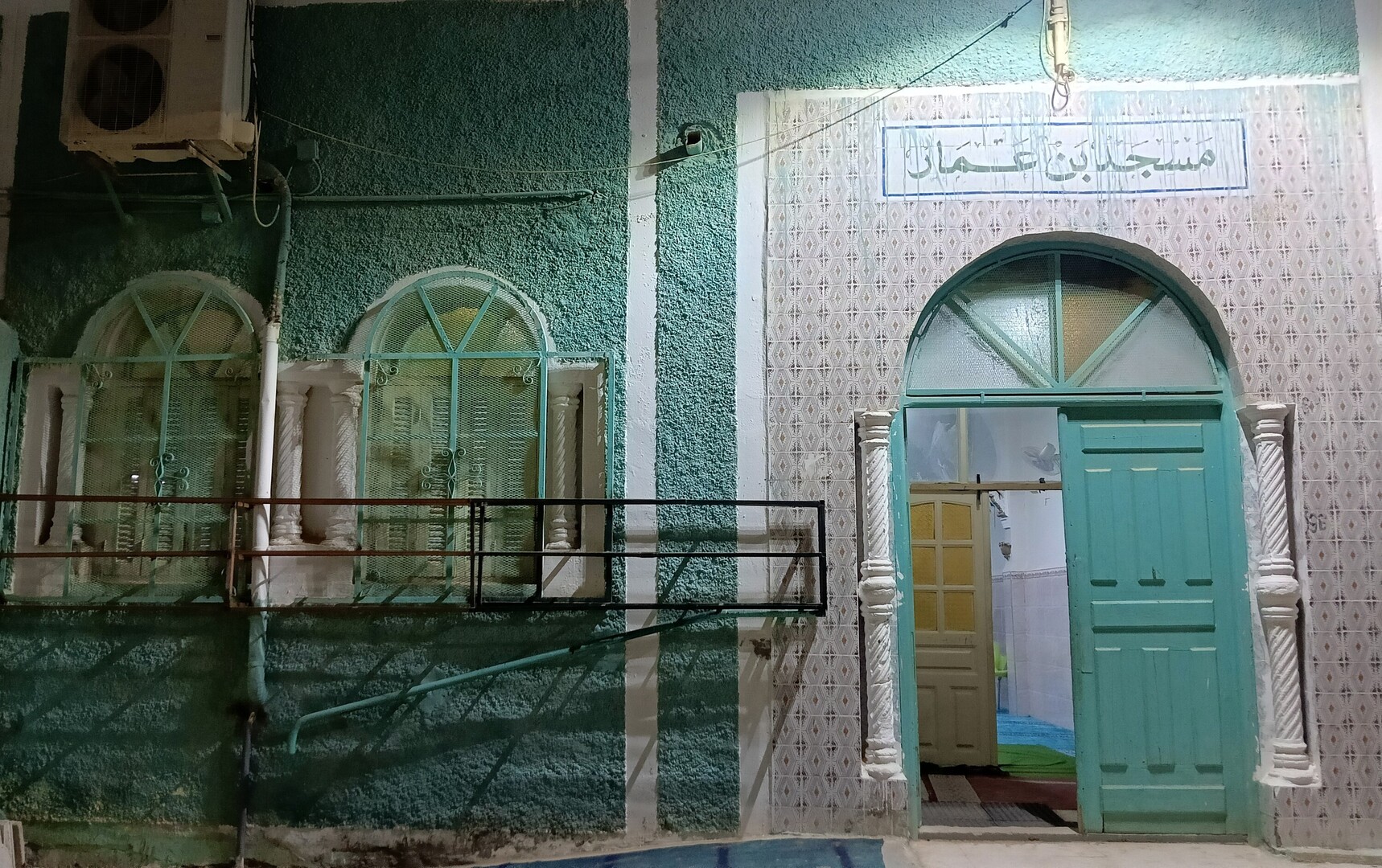 مسجد بن سالم - تبسبست