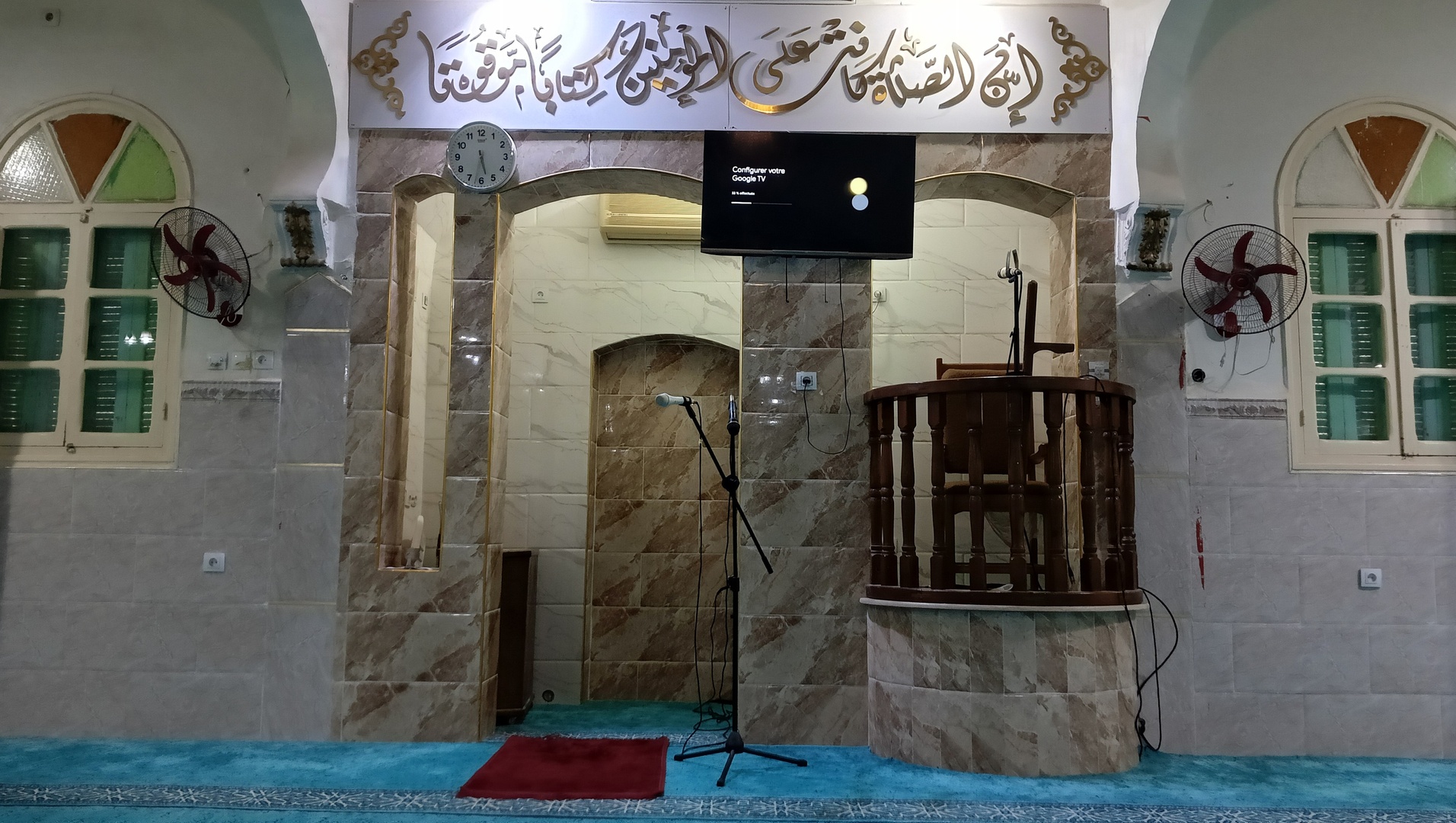 مسجد بن سالم - تبسبست