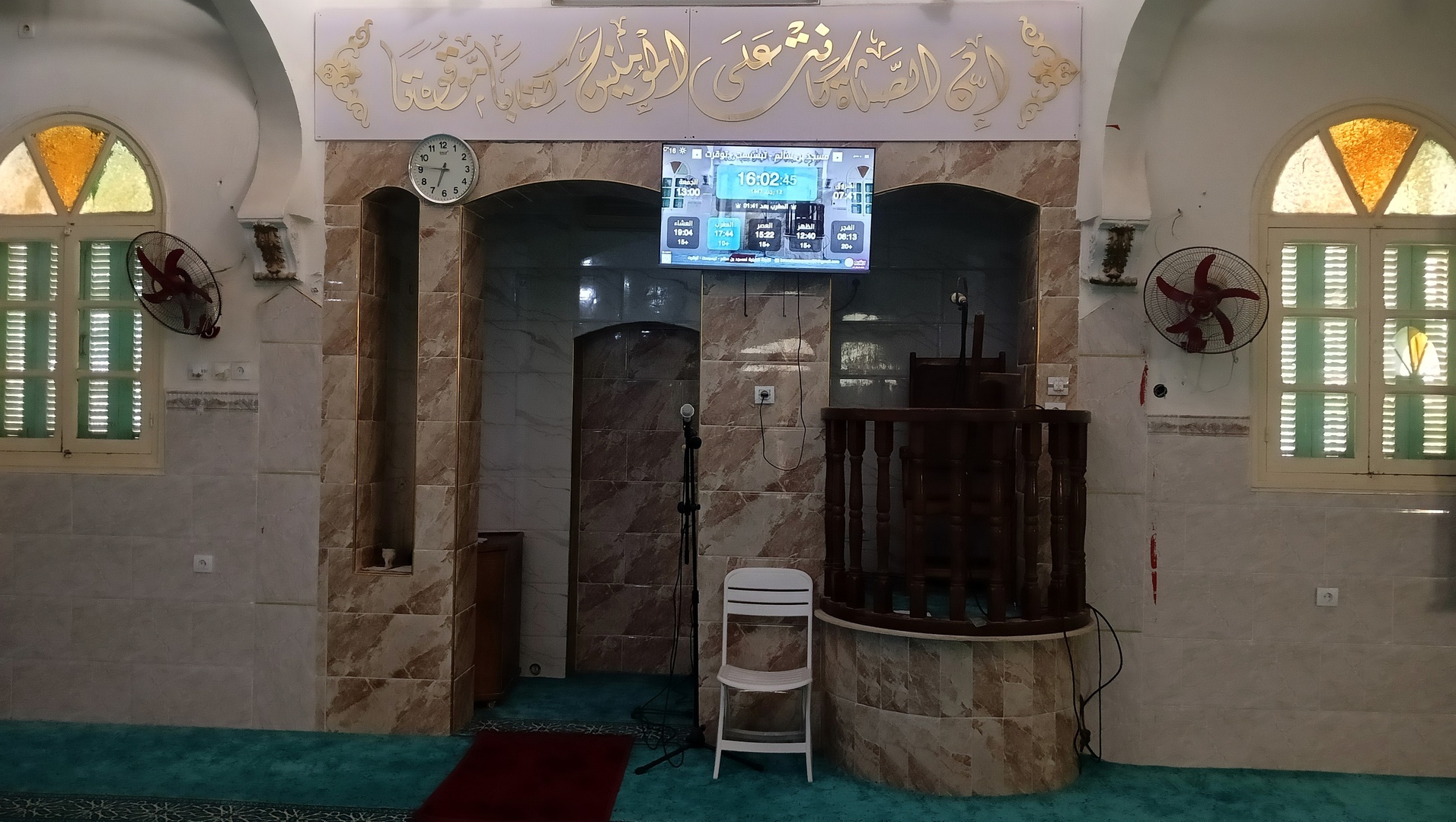 مسجد بن سالم - تبسبست