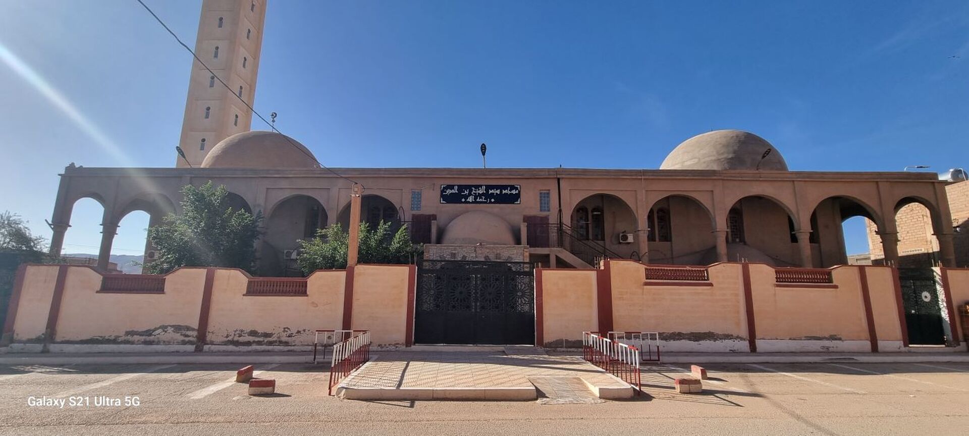 مسجد سيدي الشيخ بن الدين