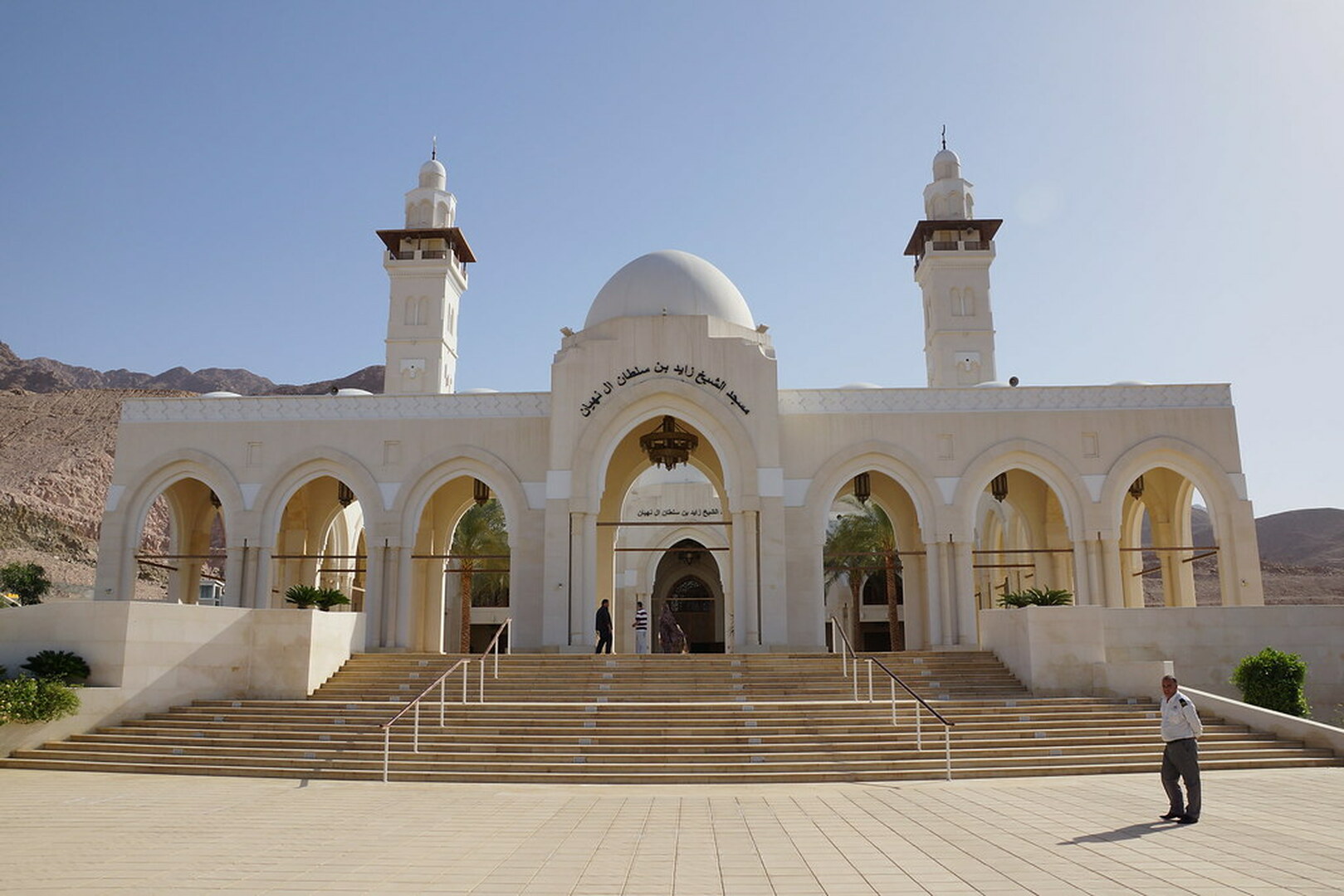 -مسجد الشيخ زايد ال نهيان - رحمه الله