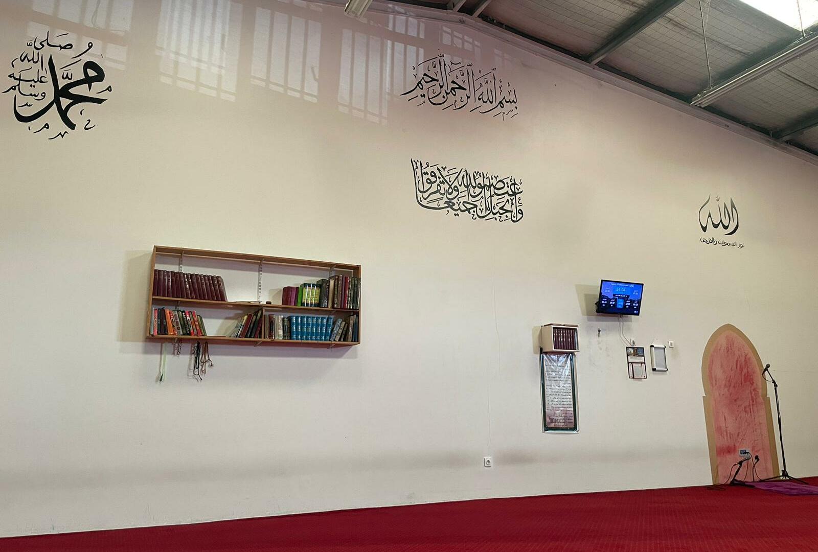 Mosquée Salam