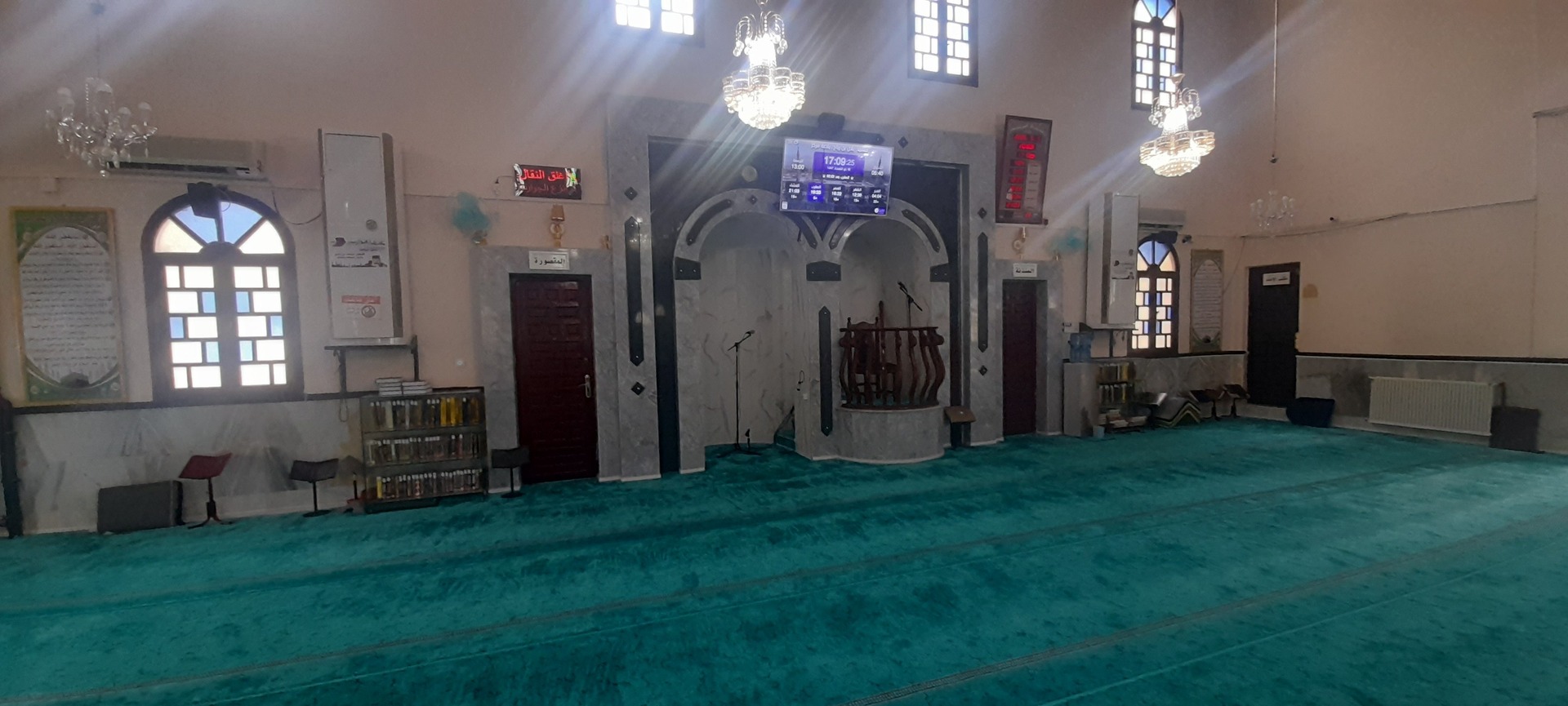 اغريب