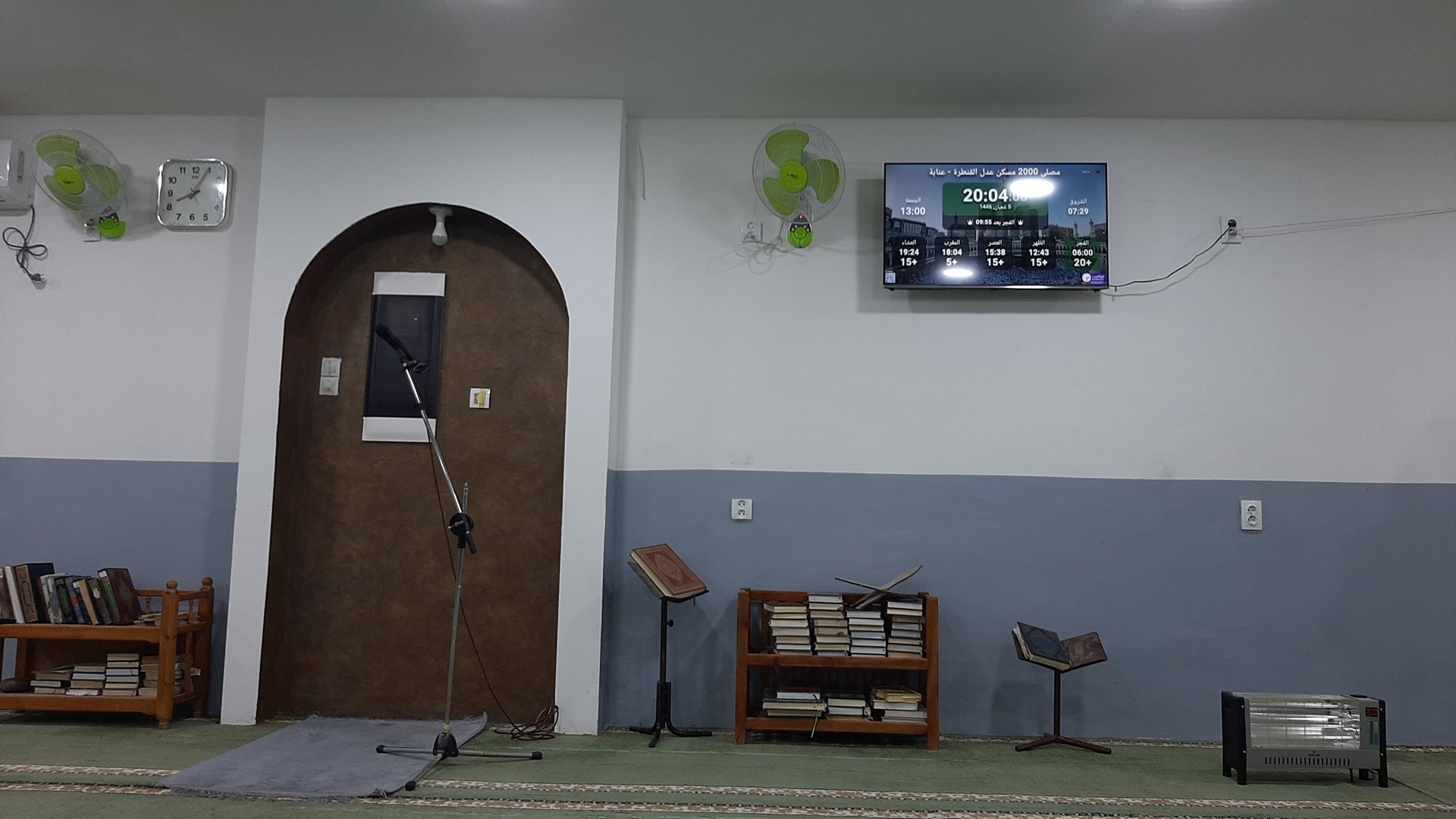 مسجد القدس عميرات الباهي