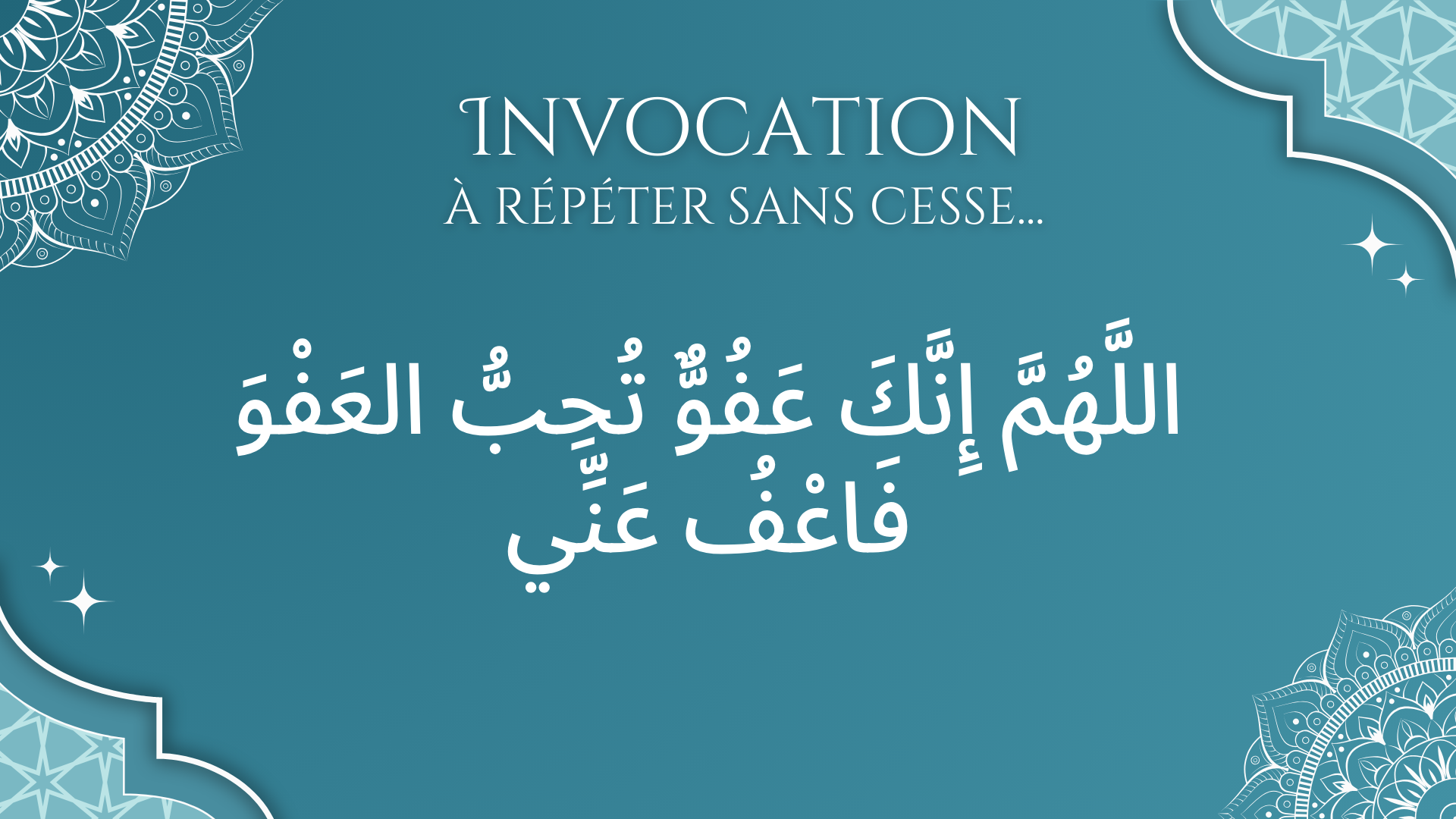 Profites de la fin du Ramadan