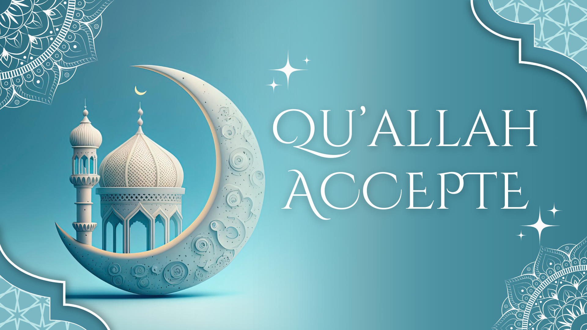 Objectif : NUIT IMPAIRE