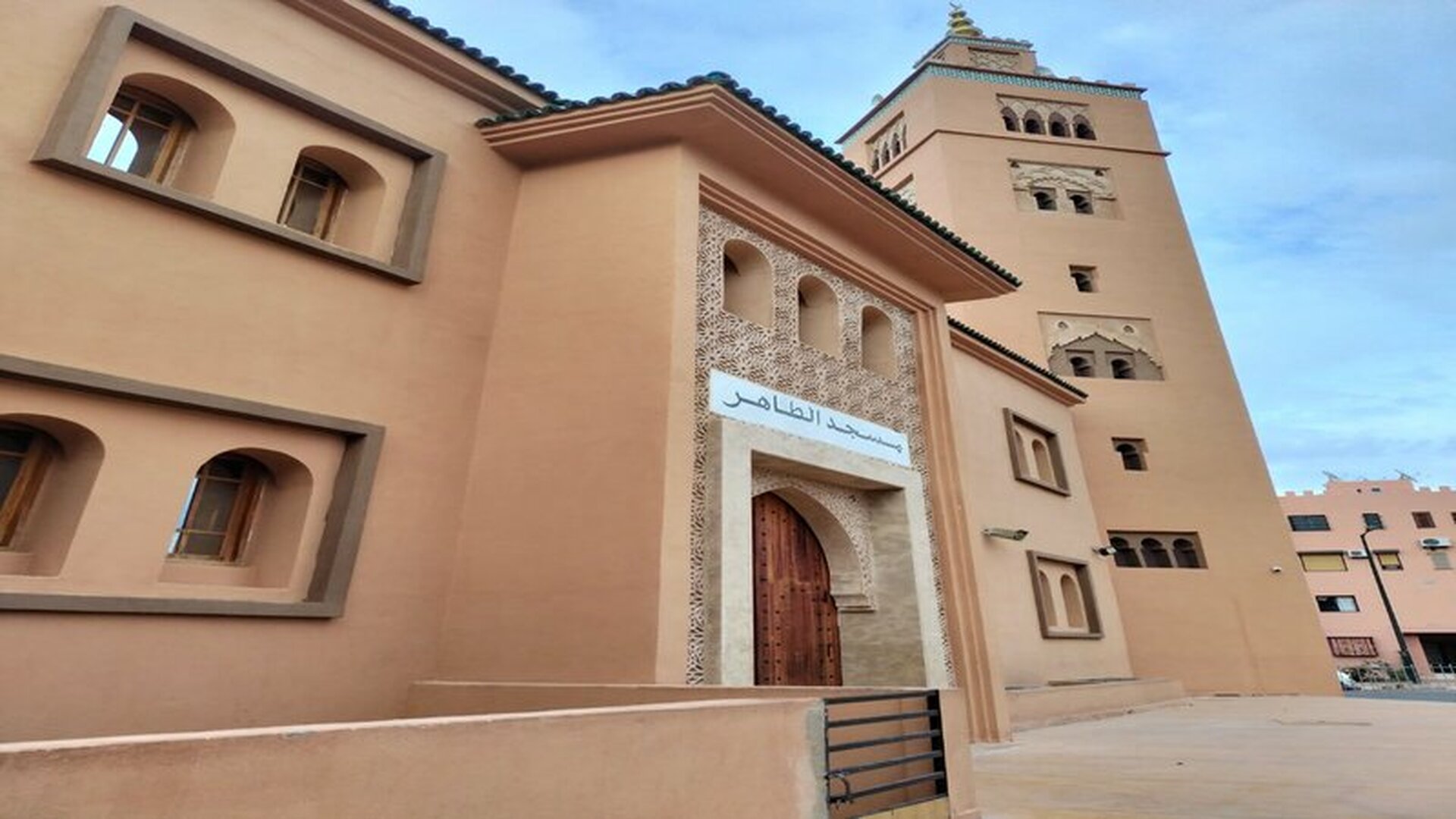 مسجد الطاهر