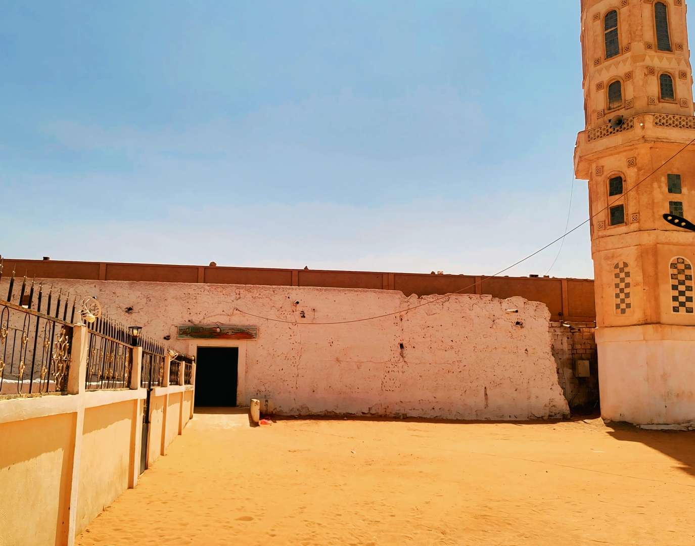 مسجد الشيخ مولاي عبد المالك الرقاني
