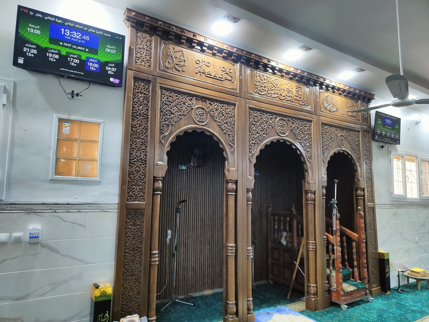 مسجد الشيخ مولاي عبد المالك الرقاني