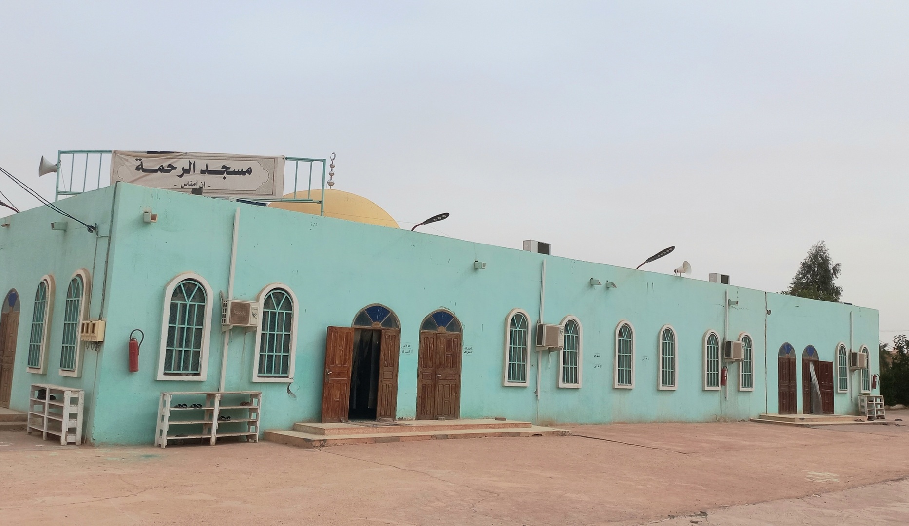 مسجد الرحمة