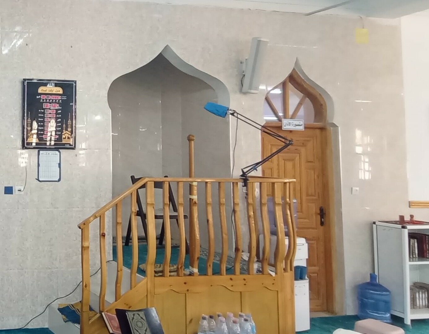 عمر الشريف لمين