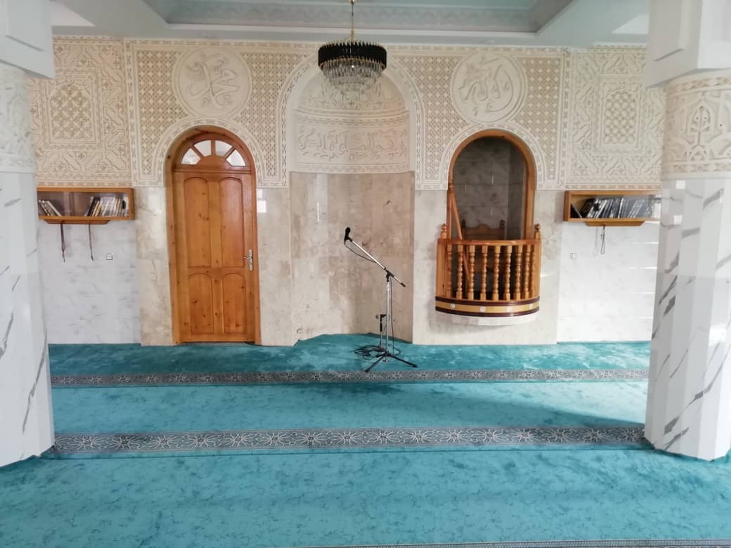 مسجد مالك ابن انس