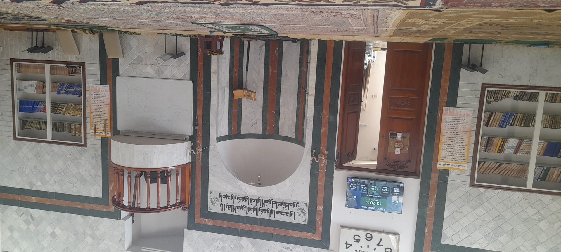 مسجد الغفران - المروج 4