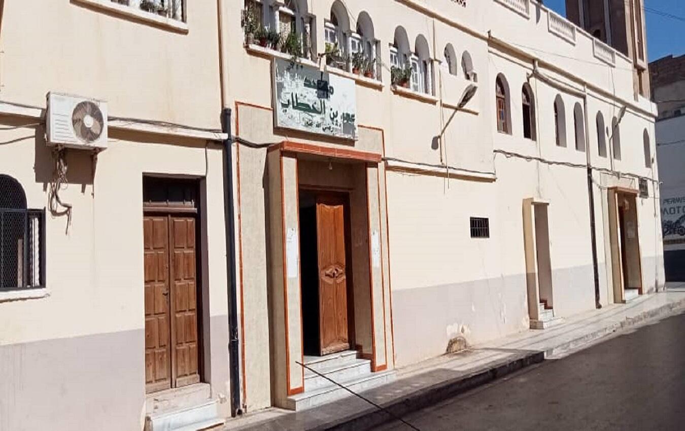 مسجد عمر بن الخطاب