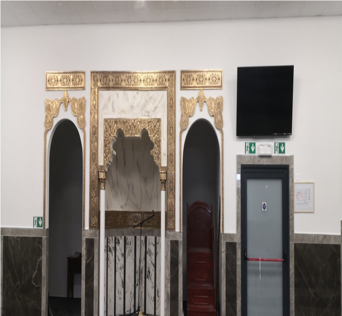 Masjid abi Bakr sadik