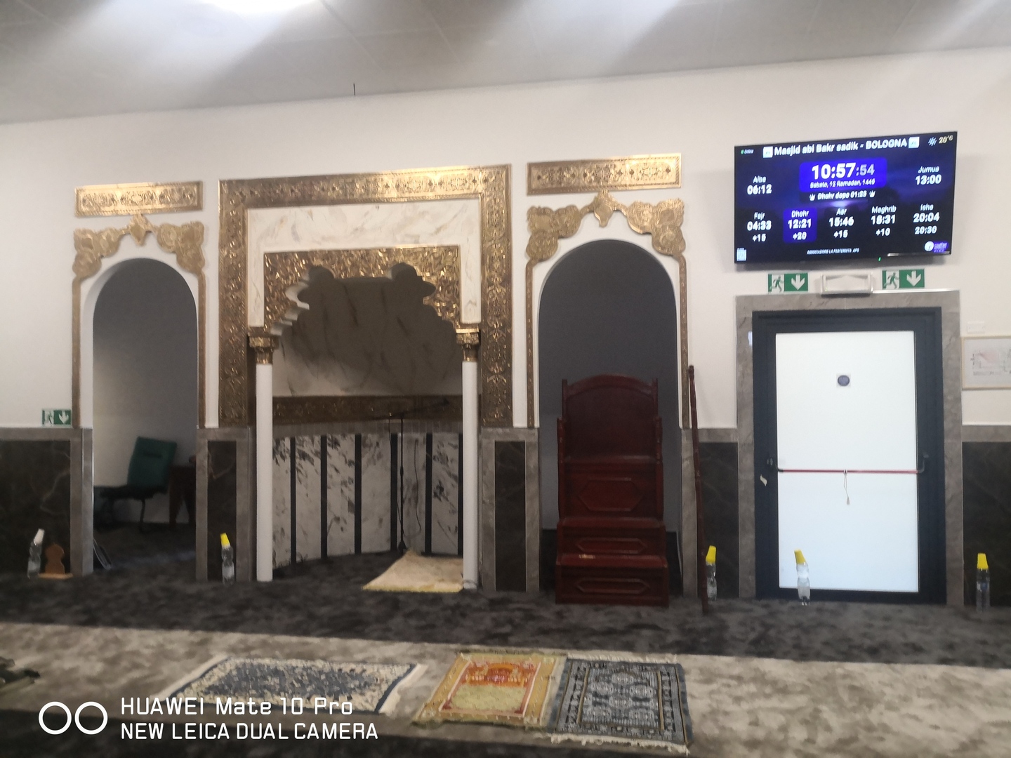 Masjid abi Bakr sadik