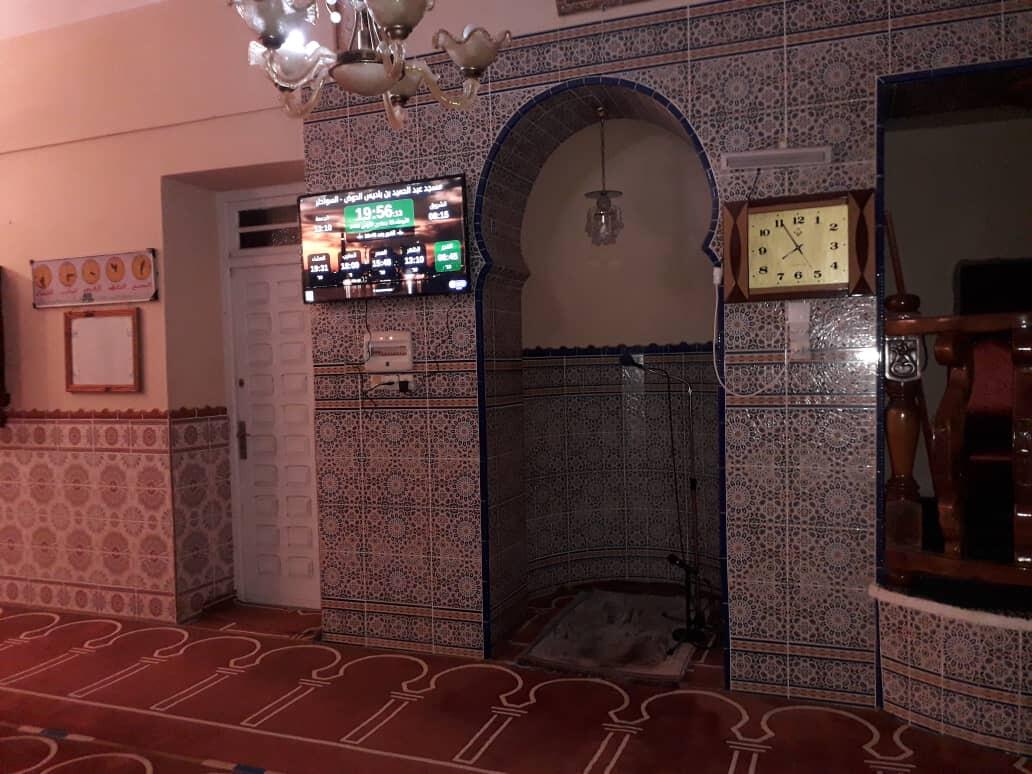 مسجد عبد الحميد بن باديس الحوض
