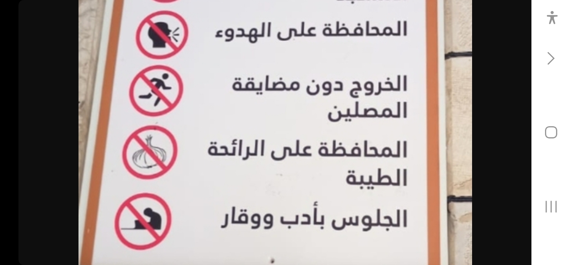 صوره