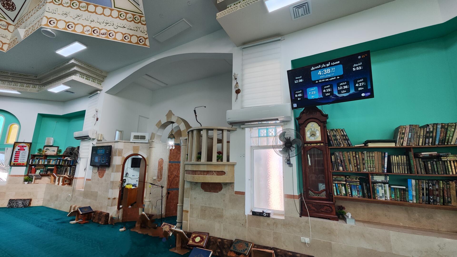 مسجد  أبو  بكر الصديق