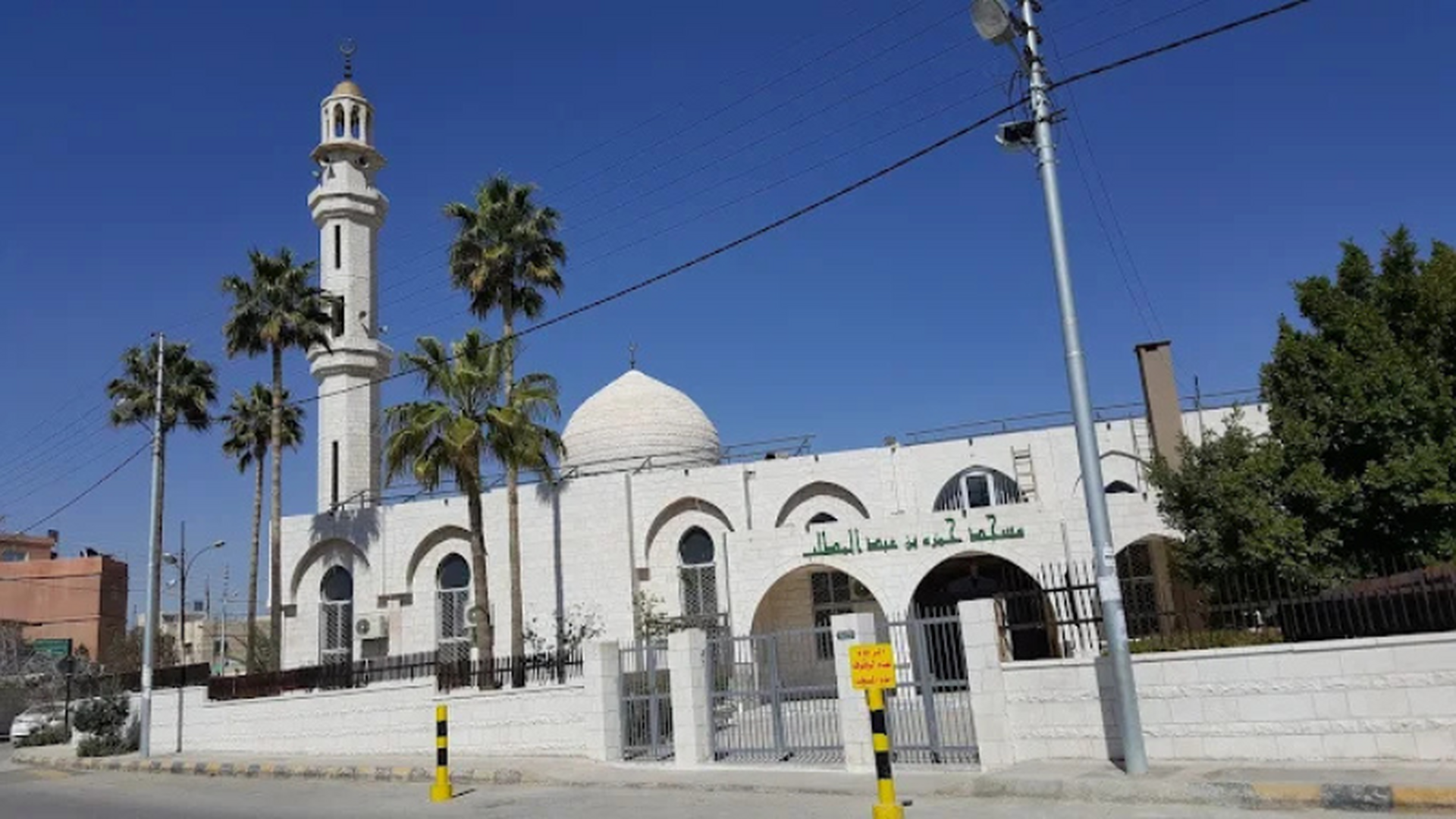 مسجد حمزه بن عبد المطلب1975