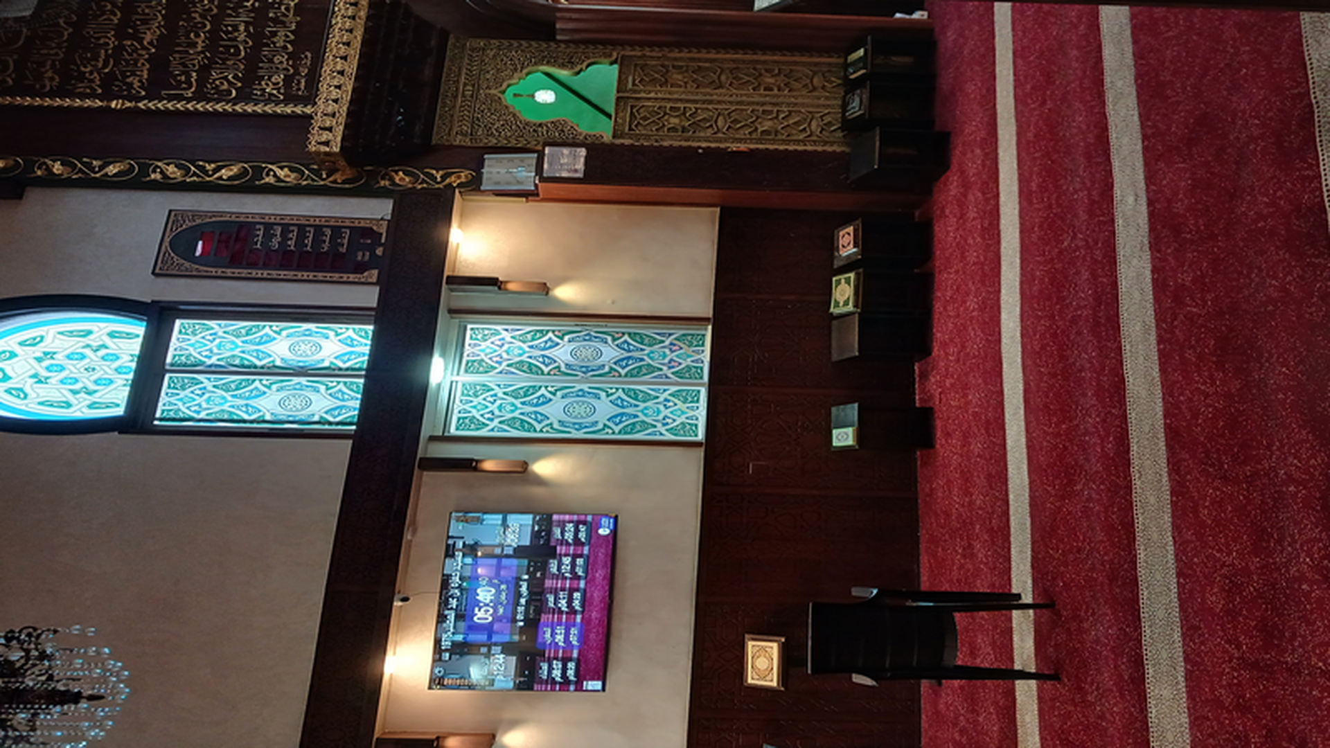 مسجد حمزه بن عبد المطلب1975