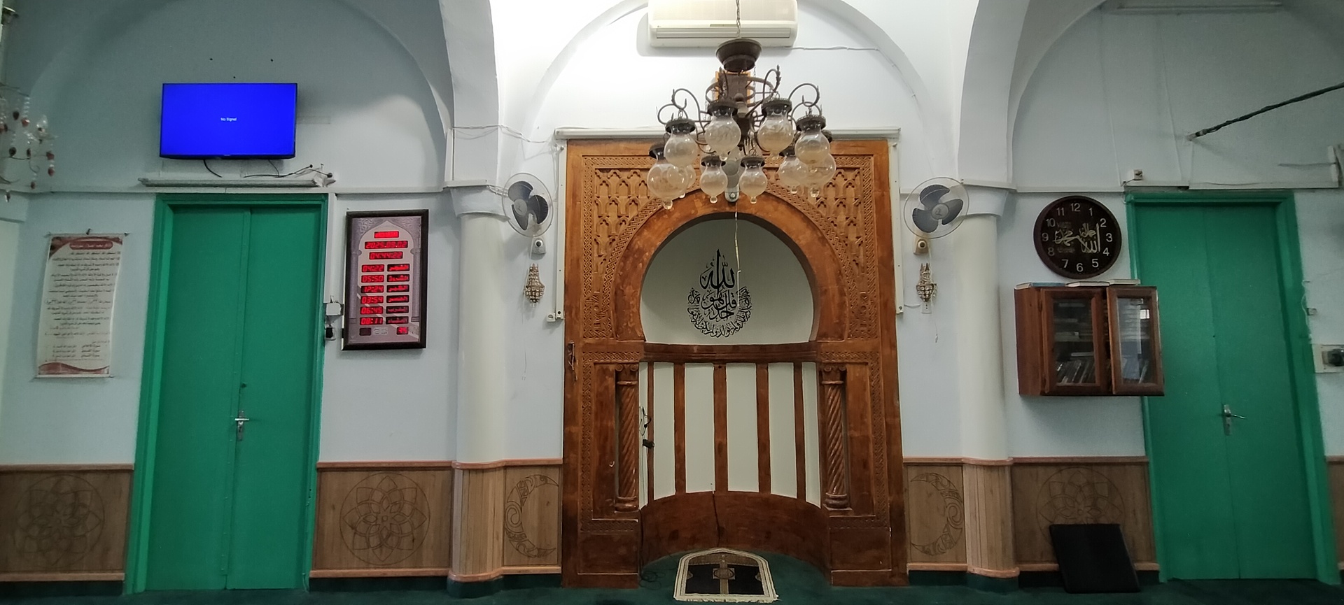 جامع تقتق - صفاقس
