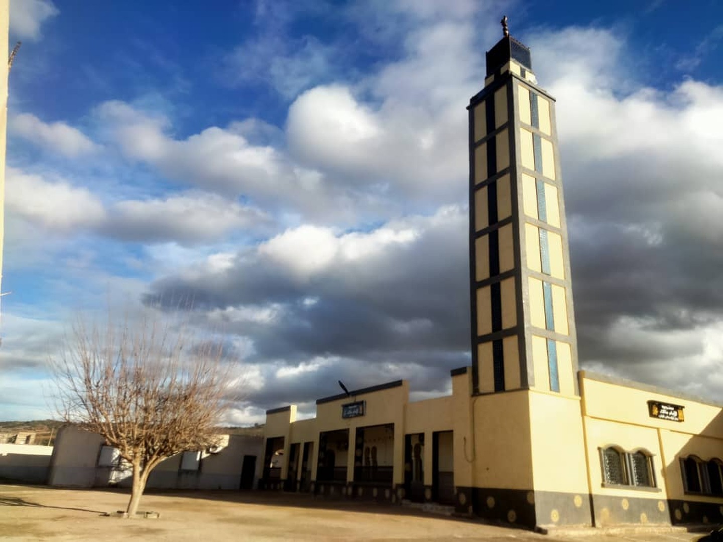 مسجد الإمام مالك