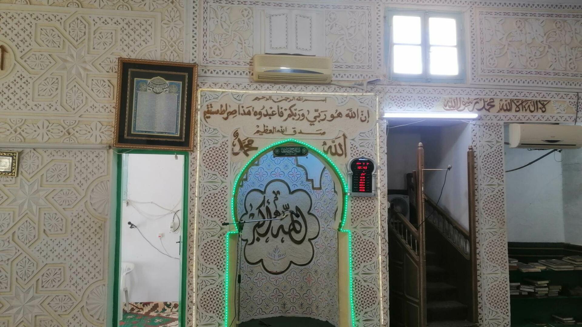 جامع جميلة-الزكرة