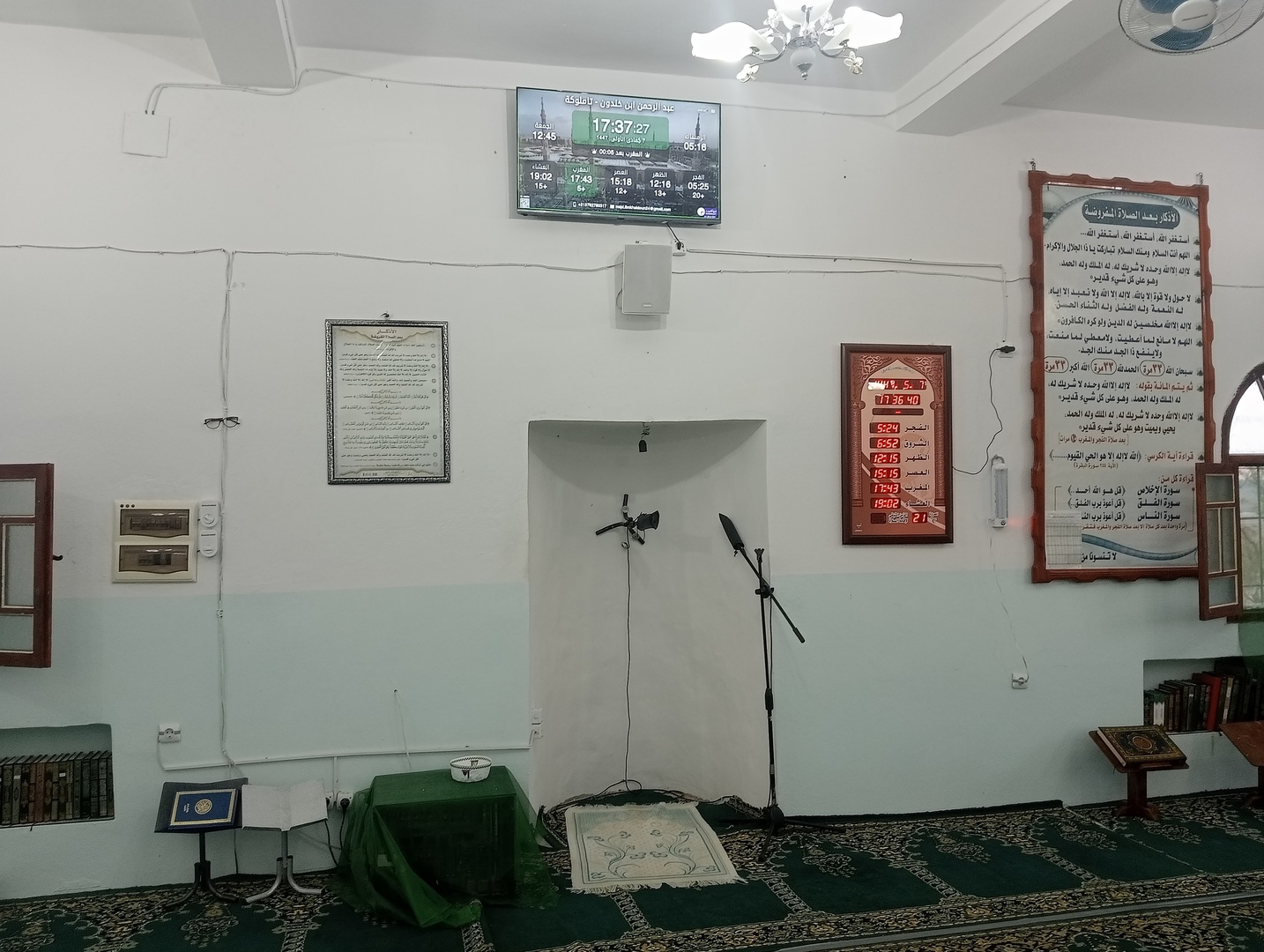 عبد الرحمن ابن خلدون