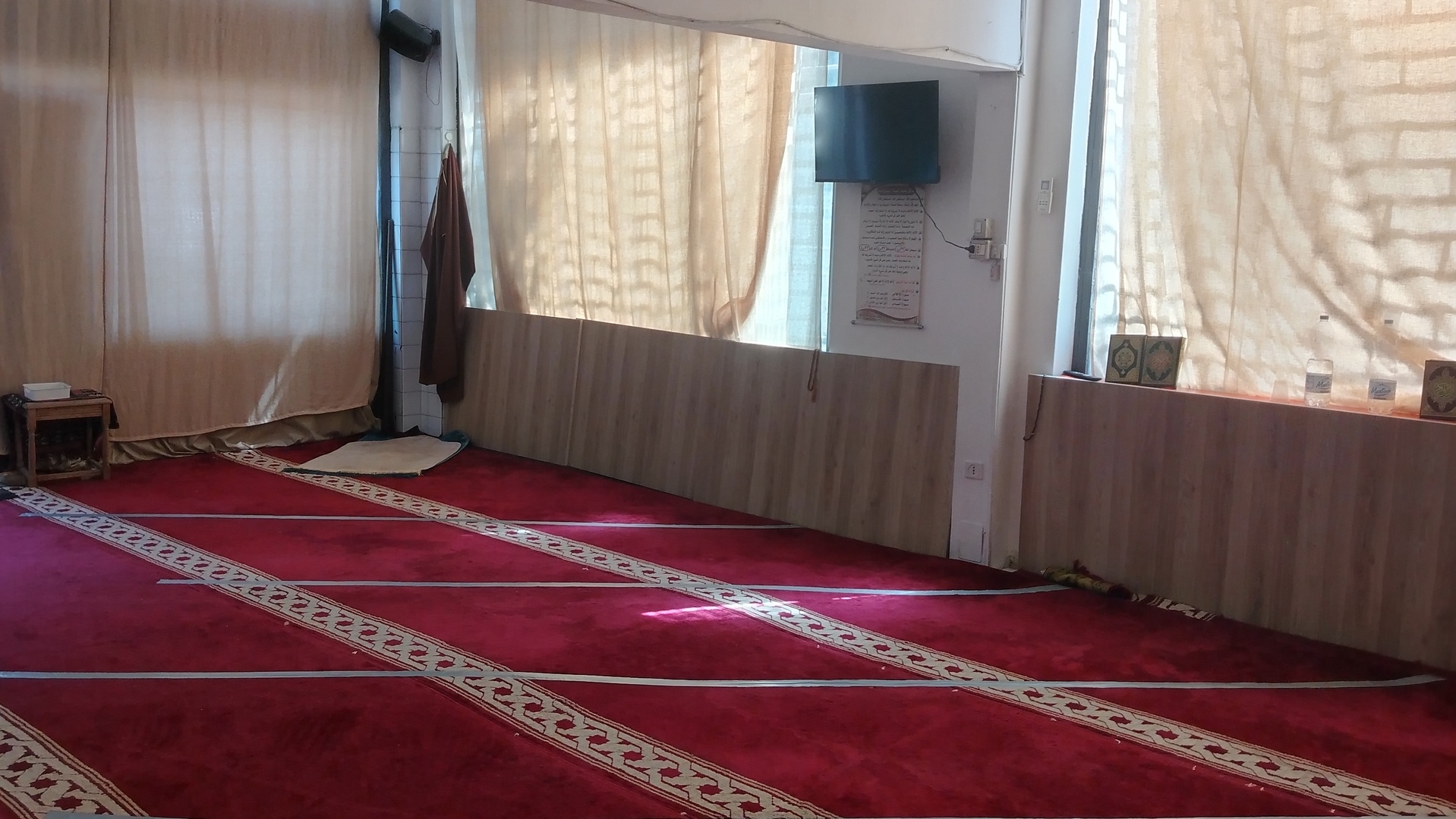 Dar Assalam