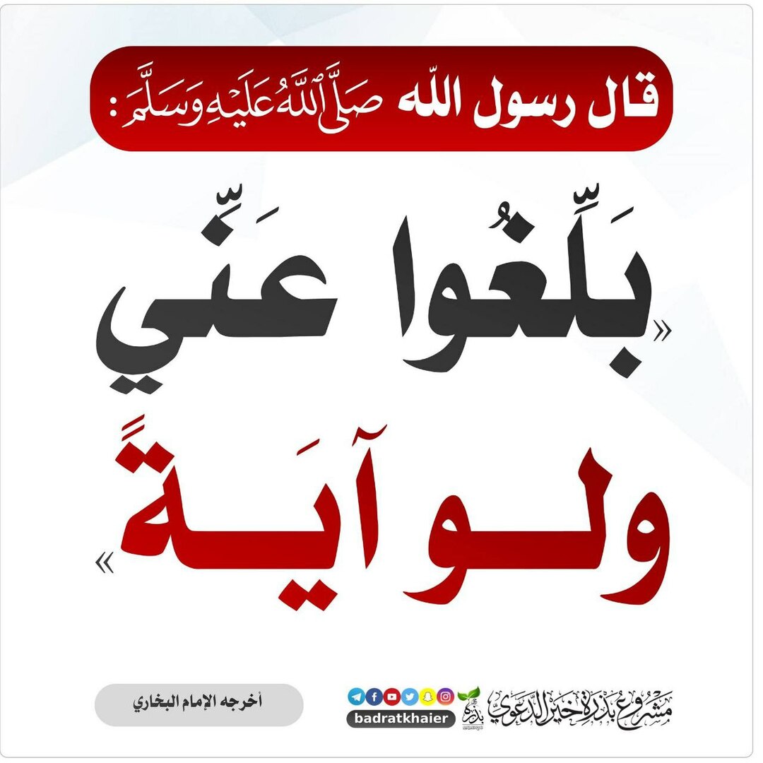 فوائد